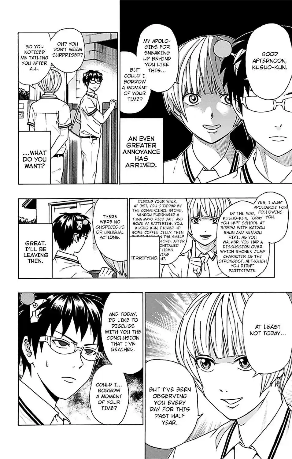 Saiki Kusuo no PSI nan Vol. 23 Ch. 246 ConPSItructing an Unusual Day