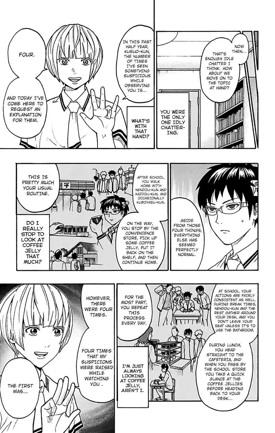 Saiki Kusuo no PSI nan Vol. 23 Ch. 246 ConPSItructing an Unusual Day