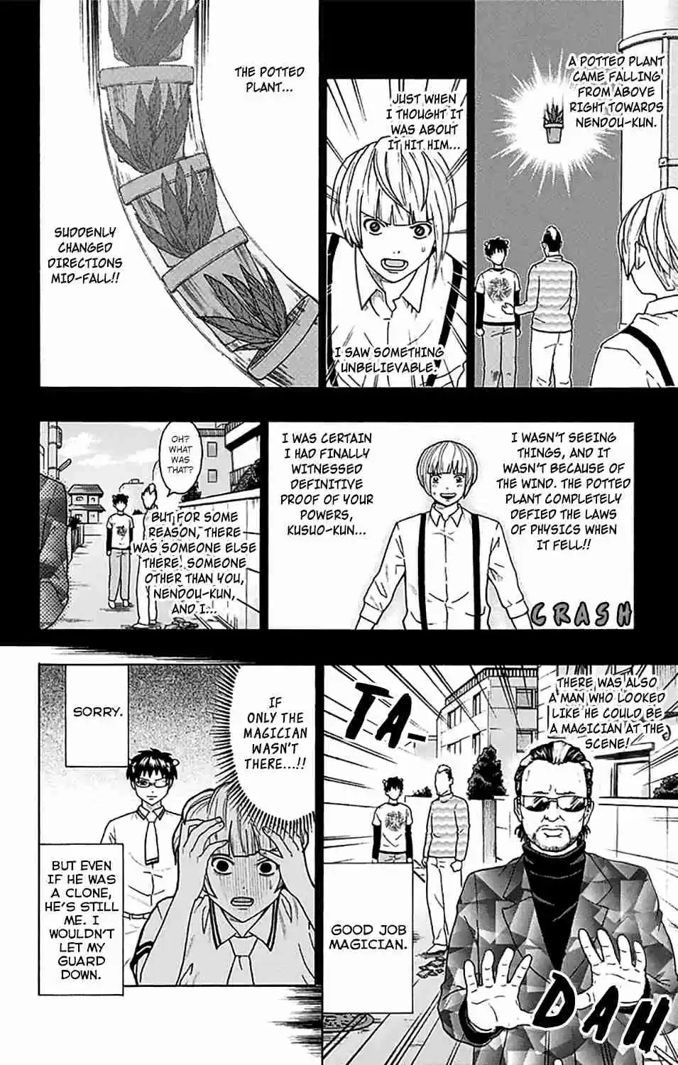 Saiki Kusuo no PSI nan Vol. 23 Ch. 246 ConPSItructing an Unusual Day