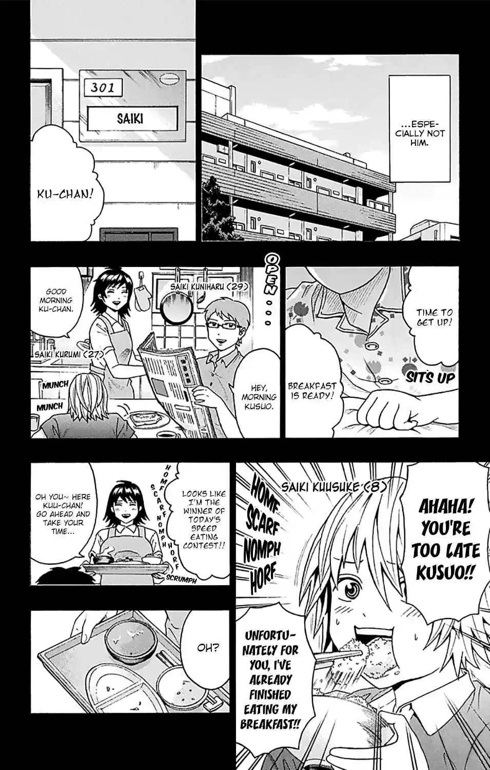 Saiki Kusuo no PSI nan Vol. 23 Ch. 247 ConPSItructing an Unusual Past (First Part)