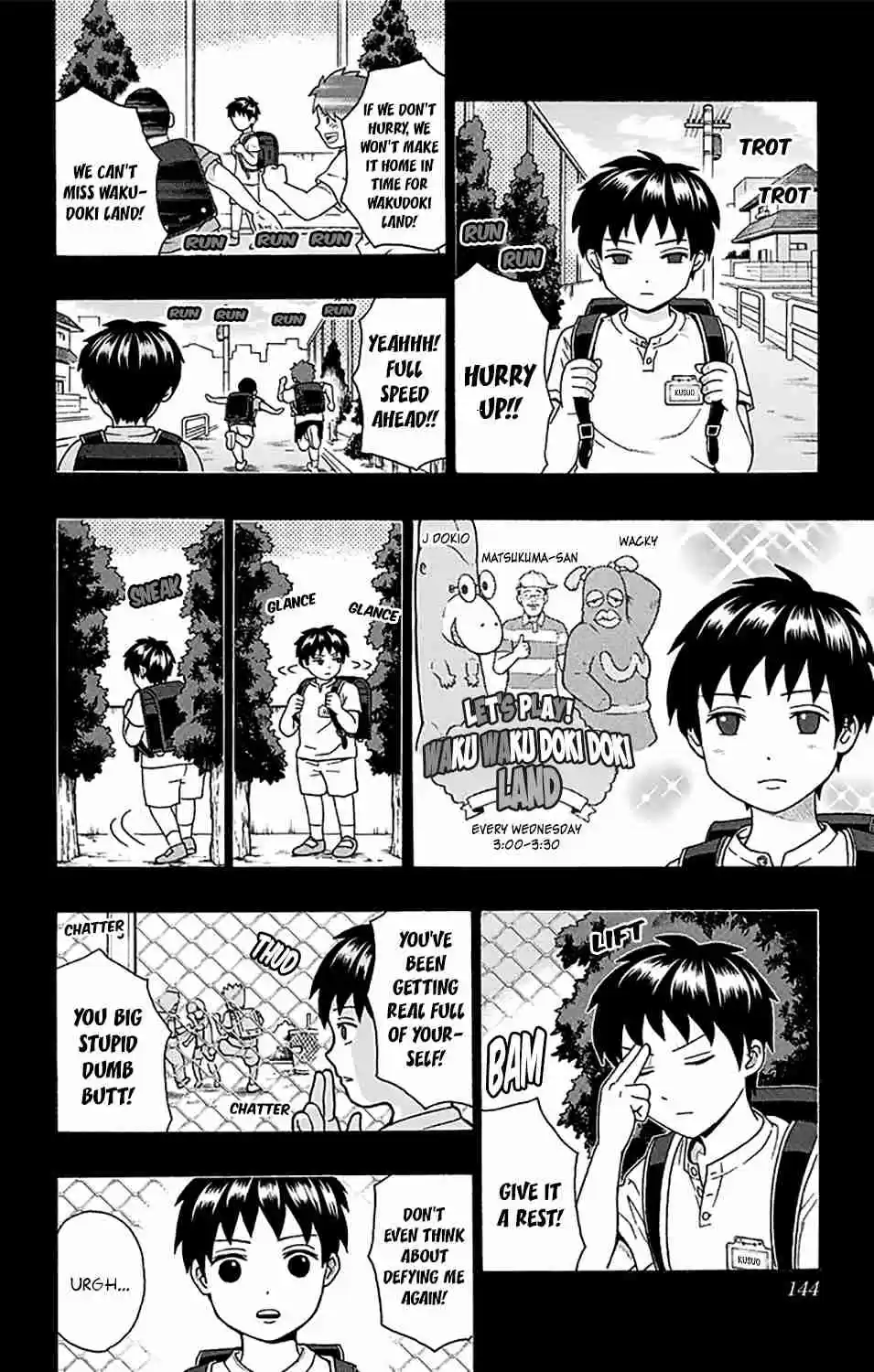 Saiki Kusuo no PSI nan Vol. 23 Ch. 247 ConPSItructing an Unusual Past (First Part)