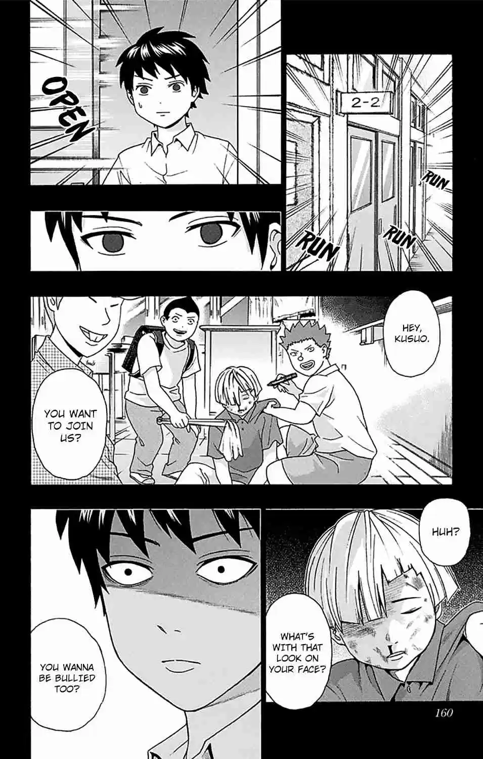 Saiki Kusuo no PSI nan Vol. 23 Ch. 248 ConPSItructing an Unusual Past (Middle Part)