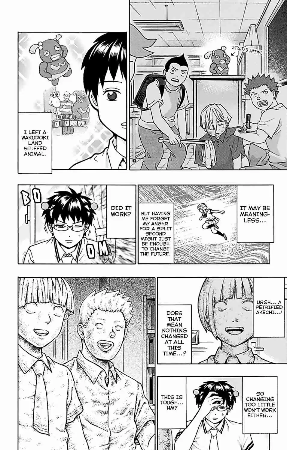 Saiki Kusuo no PSI nan Vol. 23 Ch. 249 ConPSItructing an Unusual Past (Middle Part 2)