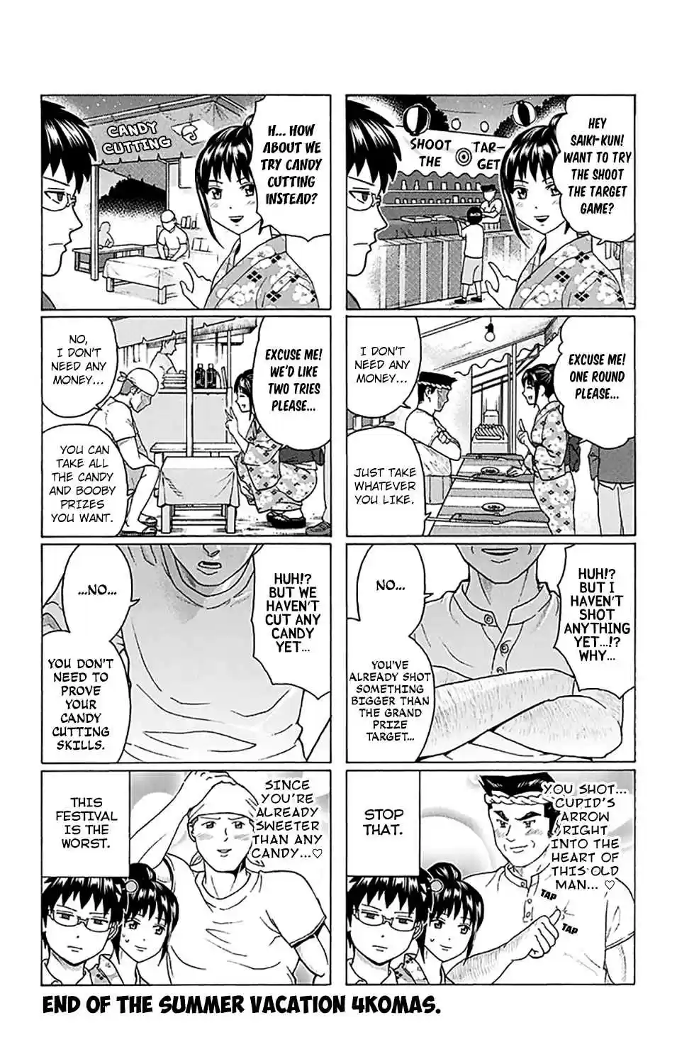 Saiki Kusuo no PSI nan Vol. 23 Ch. 249 ConPSItructing an Unusual Past (Middle Part 2)