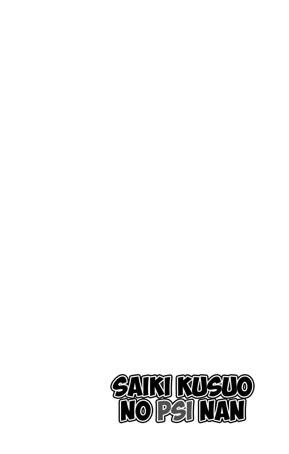 Saiki Kusuo no PSI nan Vol. 24 Ch. 251 ViPSIting a Friend's House While Their Parents are Out