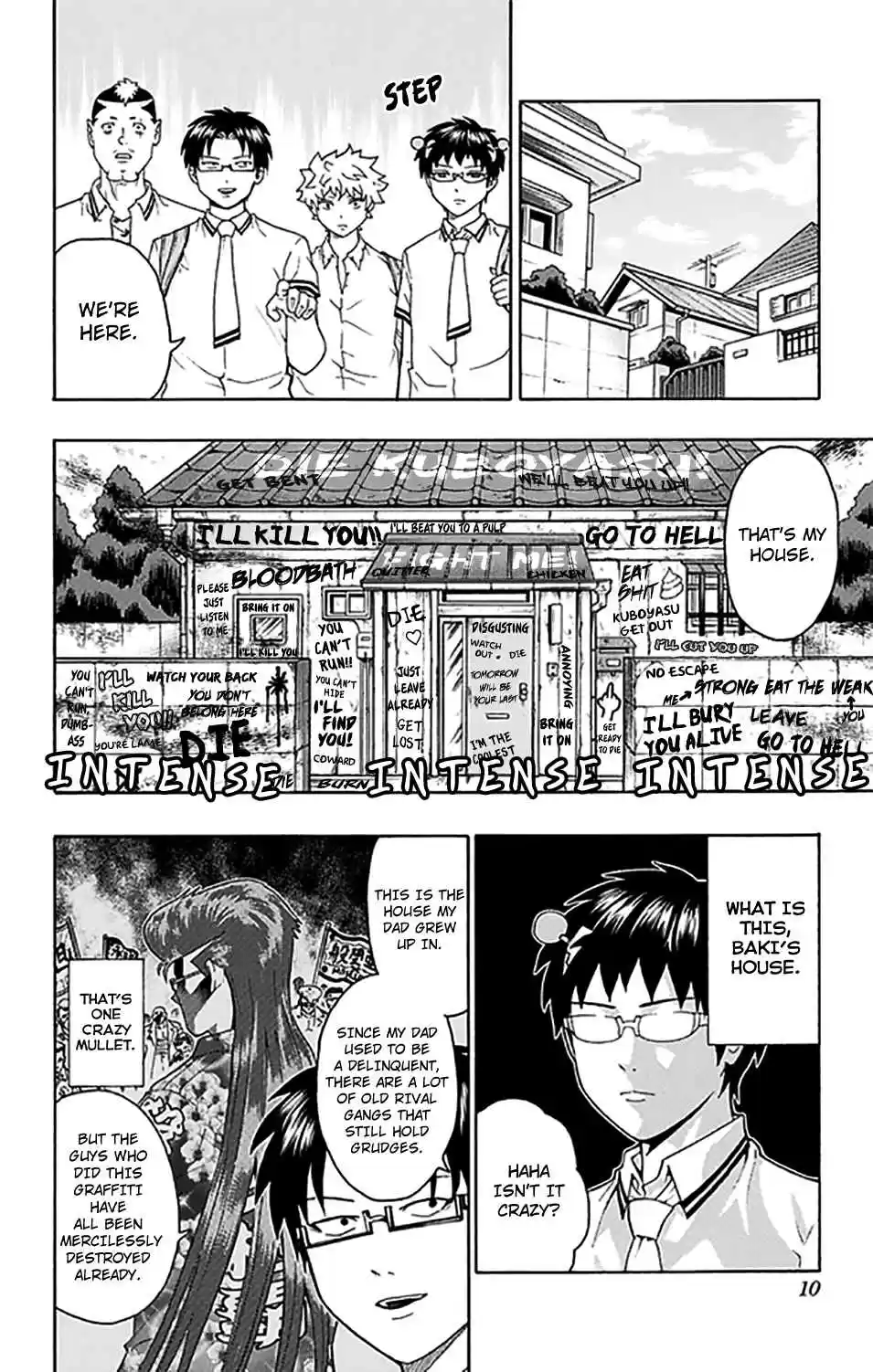 Saiki Kusuo no PSI nan Vol. 24 Ch. 251 ViPSIting a Friend's House While Their Parents are Out