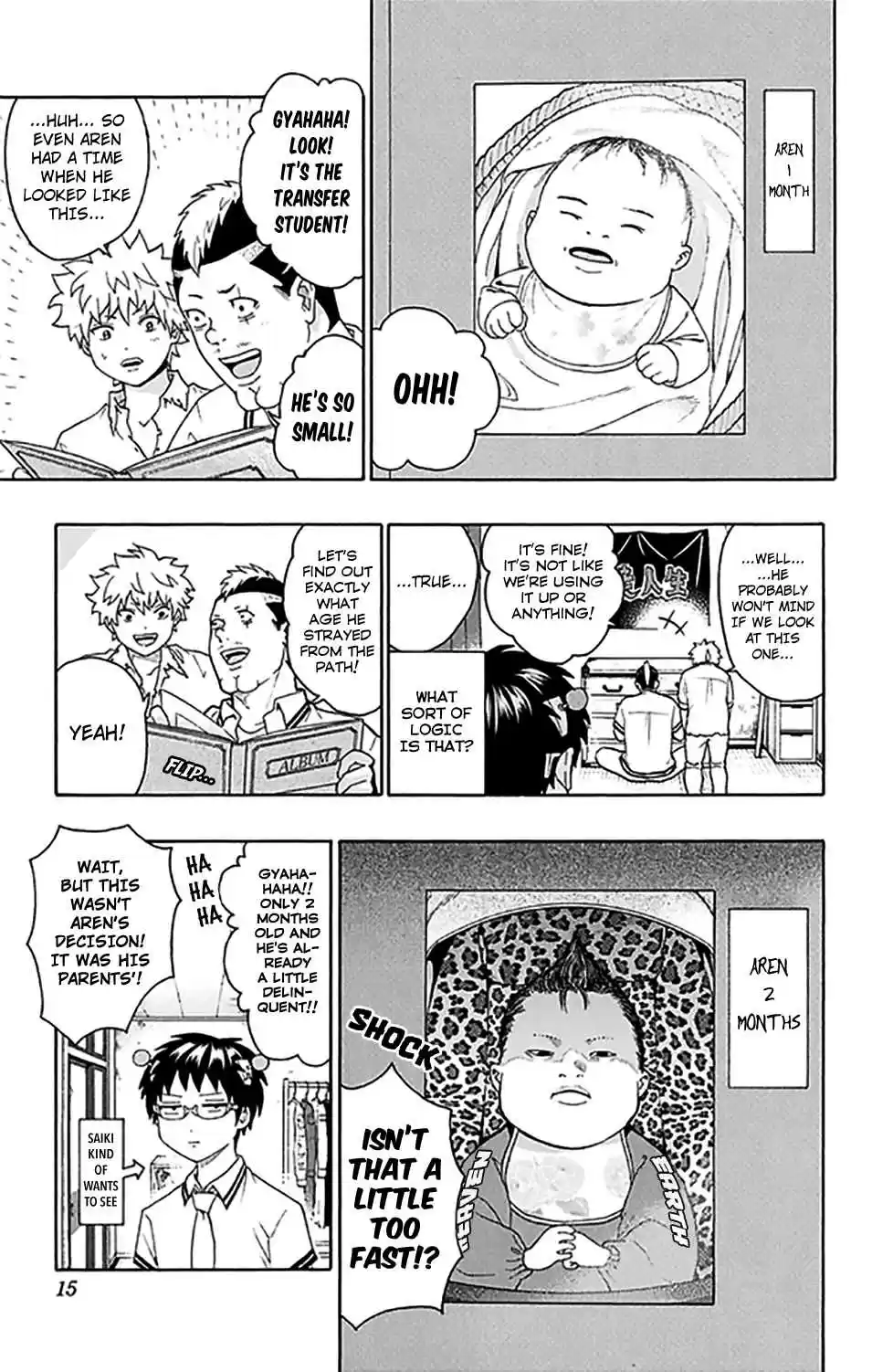 Saiki Kusuo no PSI nan Vol. 24 Ch. 251 ViPSIting a Friend's House While Their Parents are Out