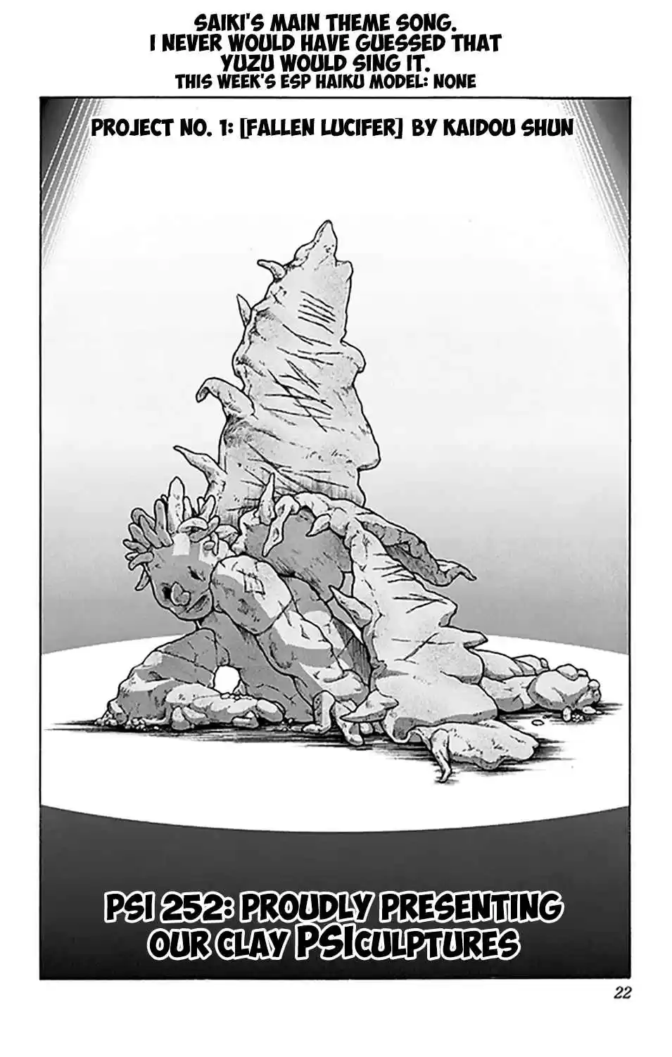 Saiki Kusuo no PSI nan Vol. 24 Ch. 252 Proudly Presenting our Clay PSIculptures