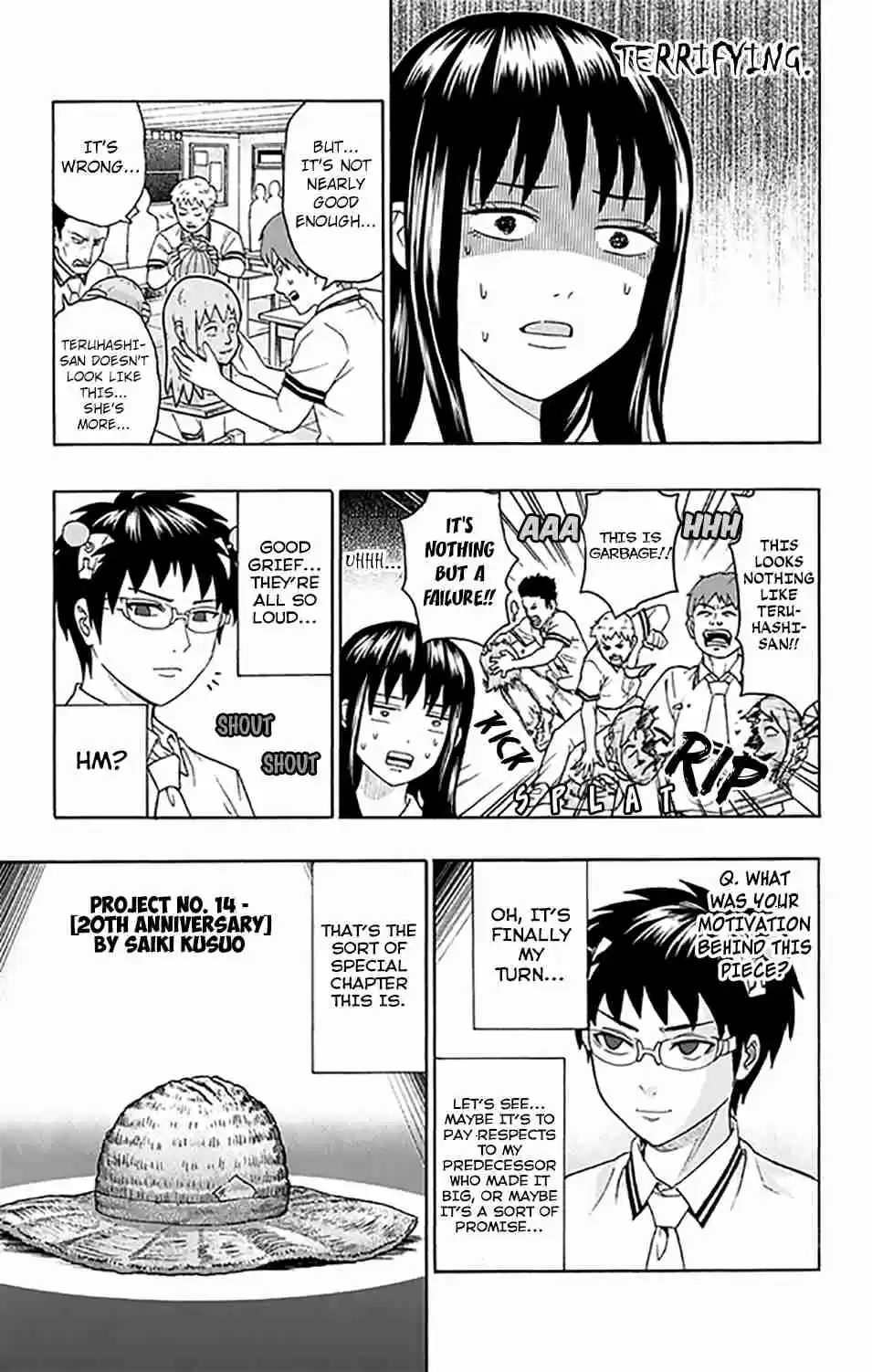 Saiki Kusuo no PSI nan Vol. 24 Ch. 252 Proudly Presenting our Clay PSIculptures