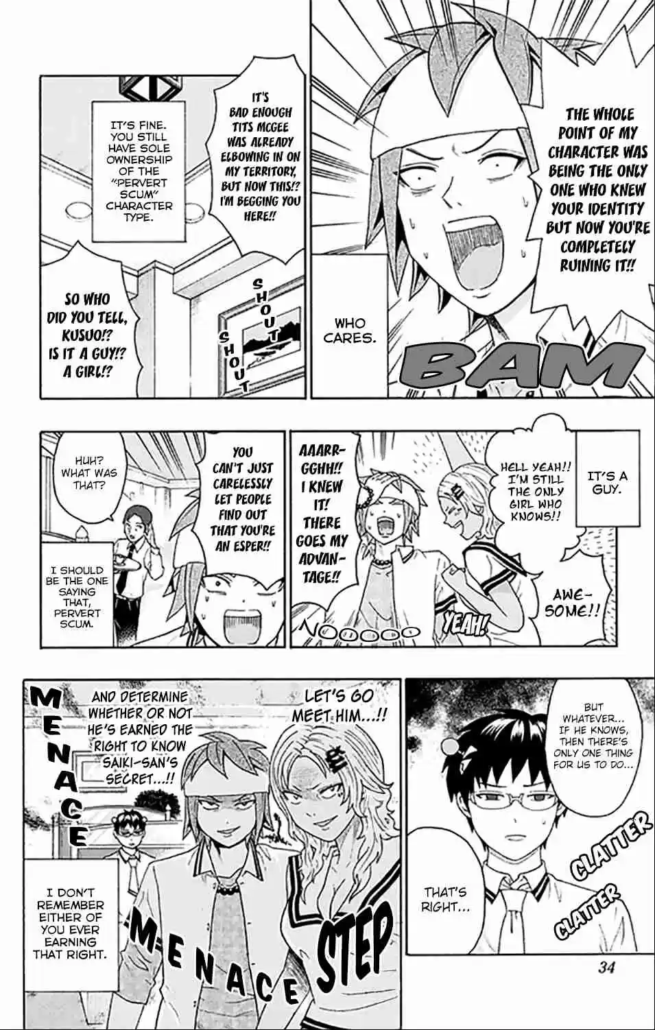 Saiki Kusuo no PSI Nan Vol. 24 Ch. 253 Evaluation! PSIchickers!