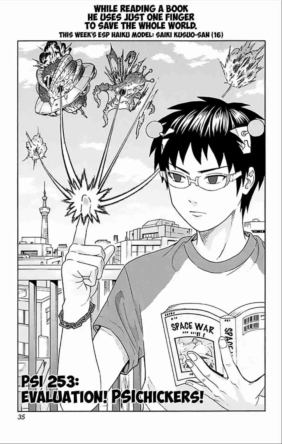 Saiki Kusuo no PSI Nan Vol. 24 Ch. 253 Evaluation! PSIchickers!