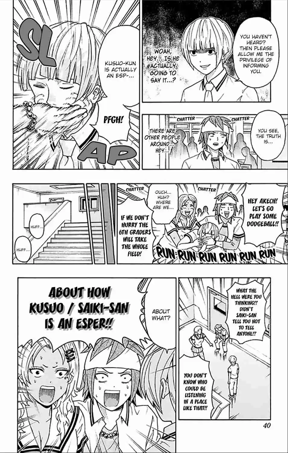 Saiki Kusuo no PSI Nan Vol. 24 Ch. 253 Evaluation! PSIchickers!