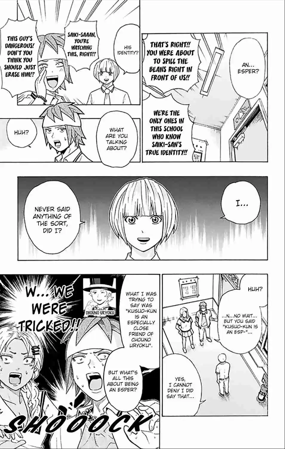 Saiki Kusuo no PSI Nan Vol. 24 Ch. 253 Evaluation! PSIchickers!