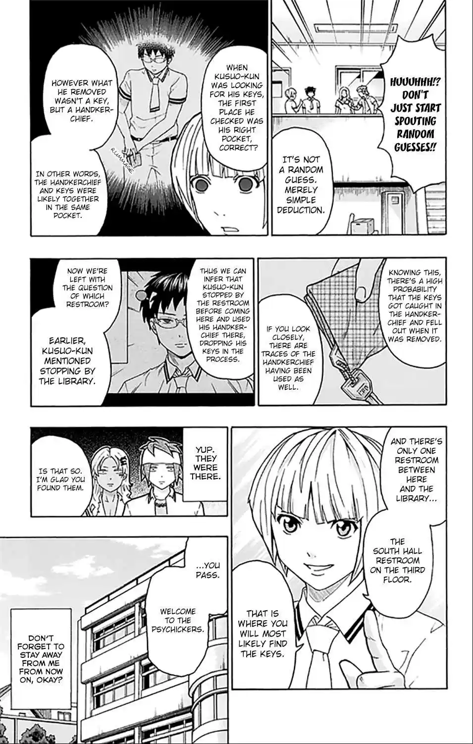 Saiki Kusuo no PSI Nan Vol. 24 Ch. 253 Evaluation! PSIchickers!