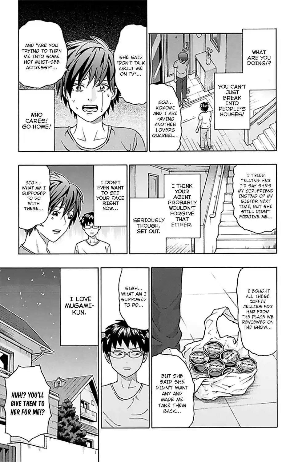 Saiki Kusuo no PSI Nan Vol. 24 Ch. 254 Everyone Please Try It For YourPSIlves!