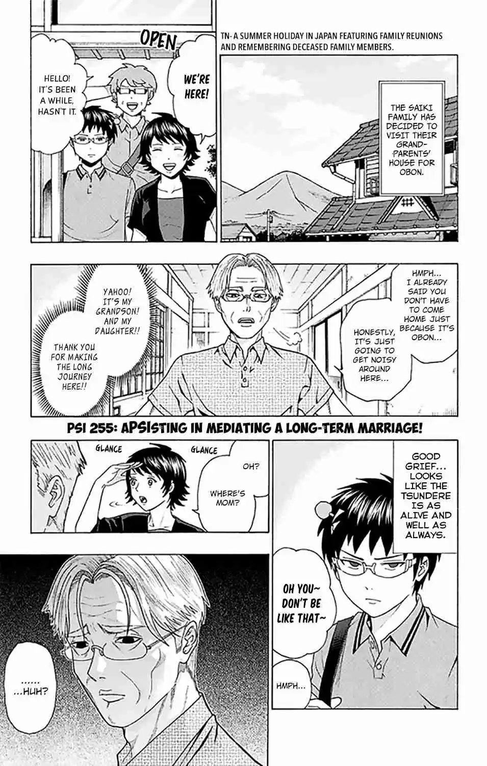 Saiki Kusuo no PSI Nan Vol. 24 Ch. 255 APSIsting in Mediating a Long Term Marriage!