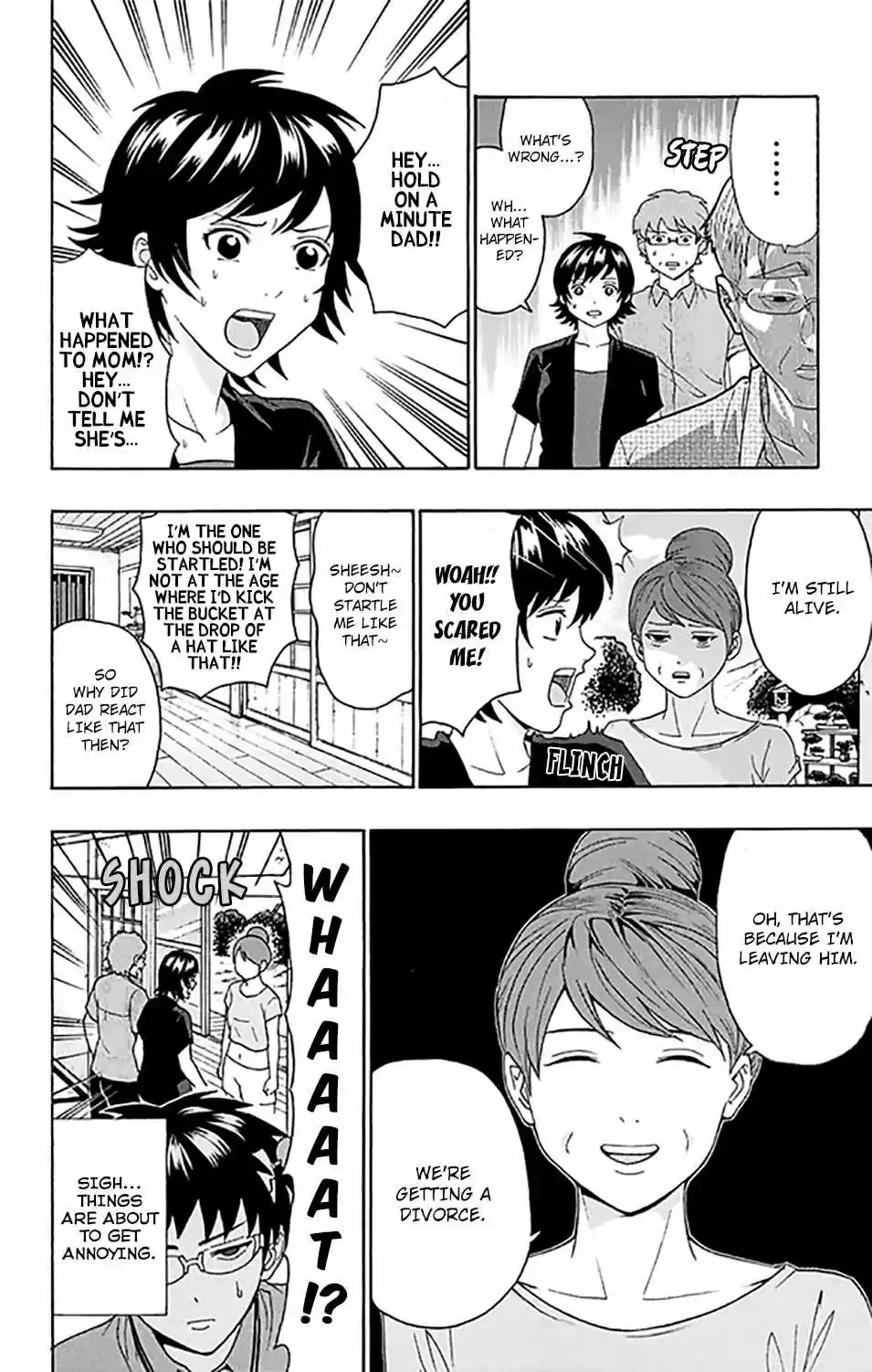 Saiki Kusuo no PSI Nan Vol. 24 Ch. 255 APSIsting in Mediating a Long Term Marriage!