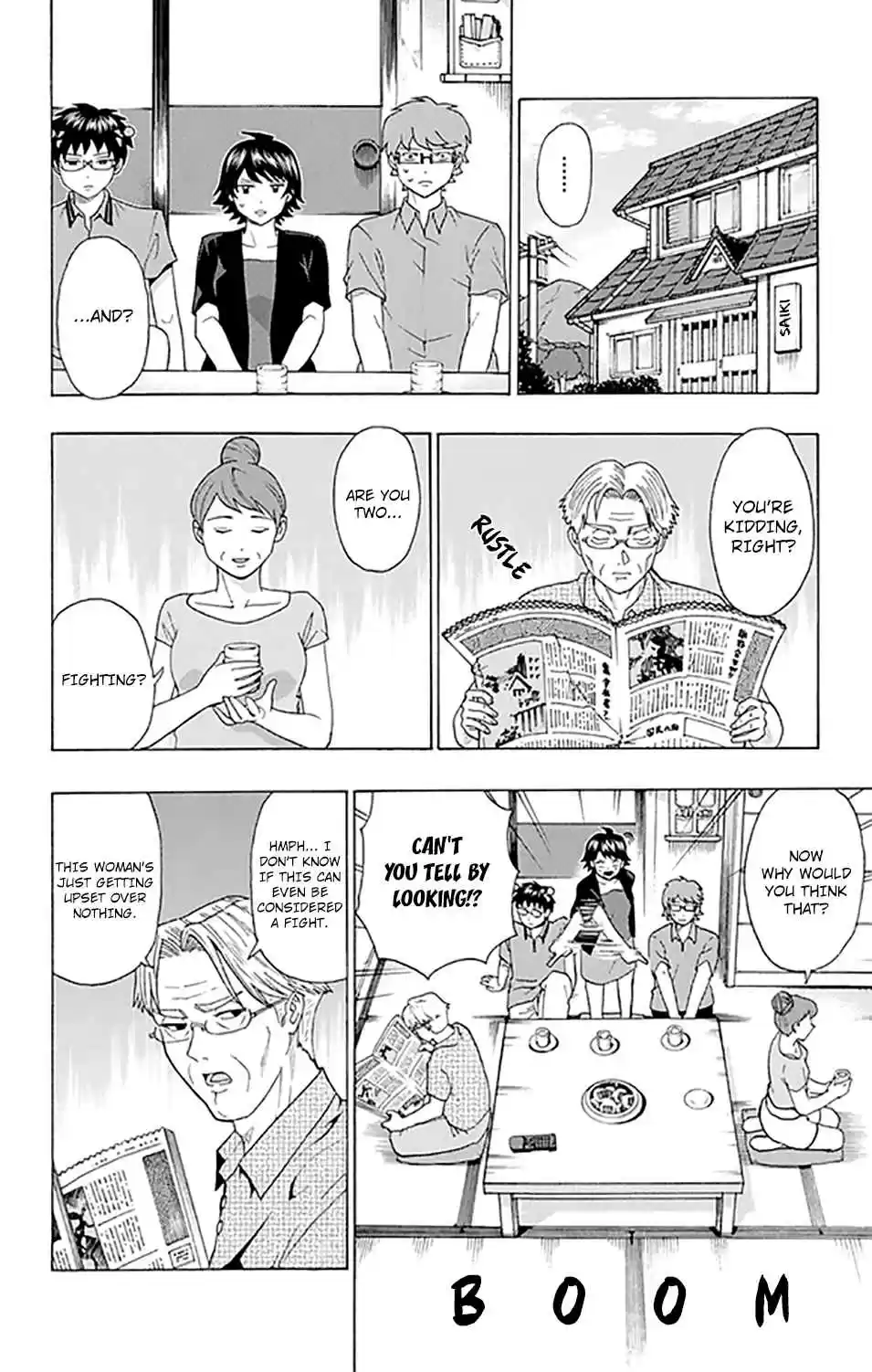 Saiki Kusuo no PSI Nan Vol. 24 Ch. 255 APSIsting in Mediating a Long Term Marriage!