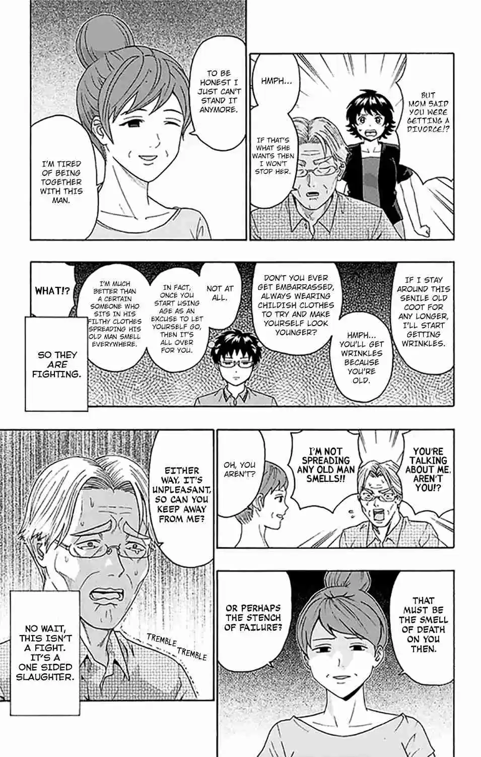 Saiki Kusuo no PSI Nan Vol. 24 Ch. 255 APSIsting in Mediating a Long Term Marriage!