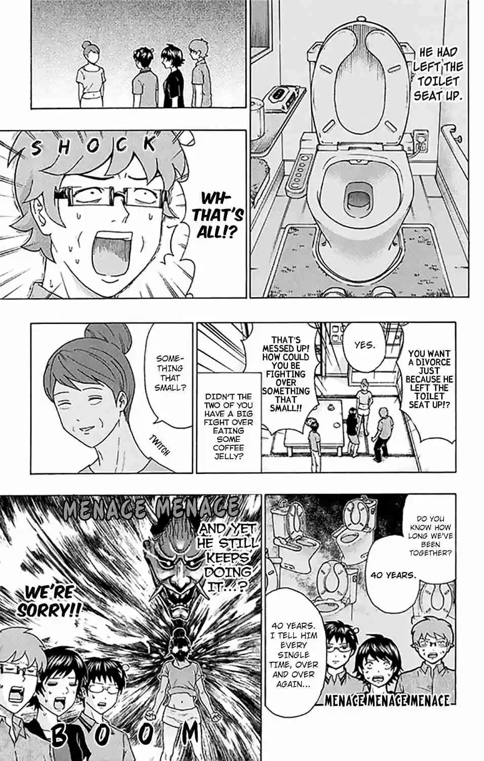 Saiki Kusuo no PSI Nan Vol. 24 Ch. 255 APSIsting in Mediating a Long Term Marriage!