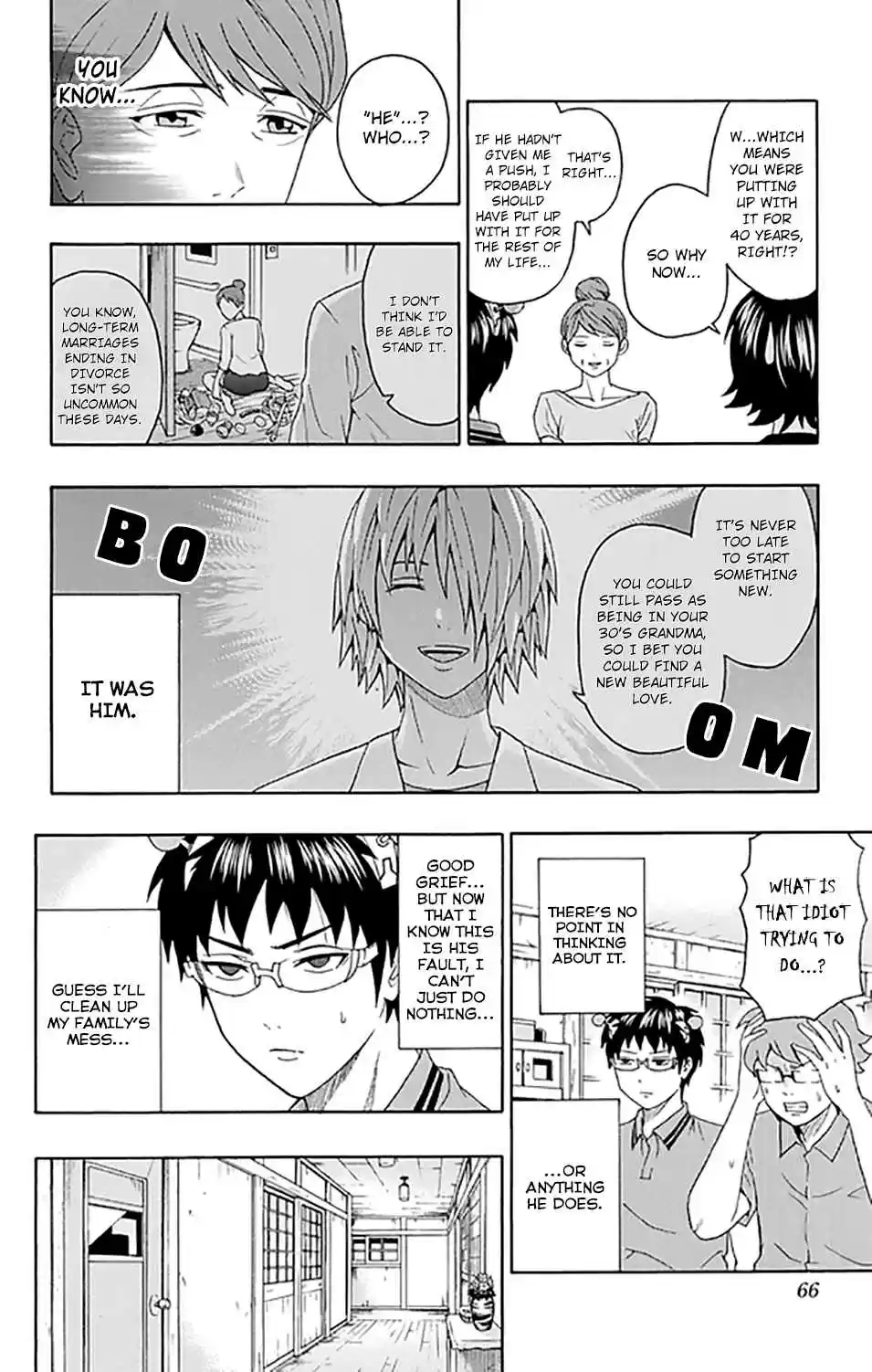 Saiki Kusuo no PSI Nan Vol. 24 Ch. 255 APSIsting in Mediating a Long Term Marriage!