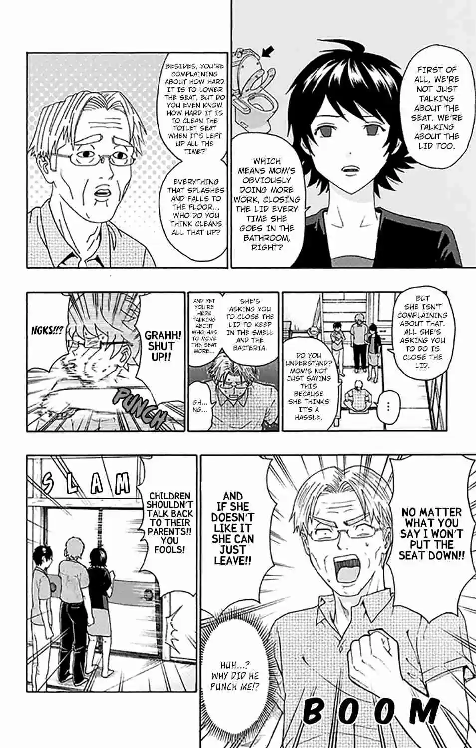 Saiki Kusuo no PSI Nan Vol. 24 Ch. 255 APSIsting in Mediating a Long Term Marriage!