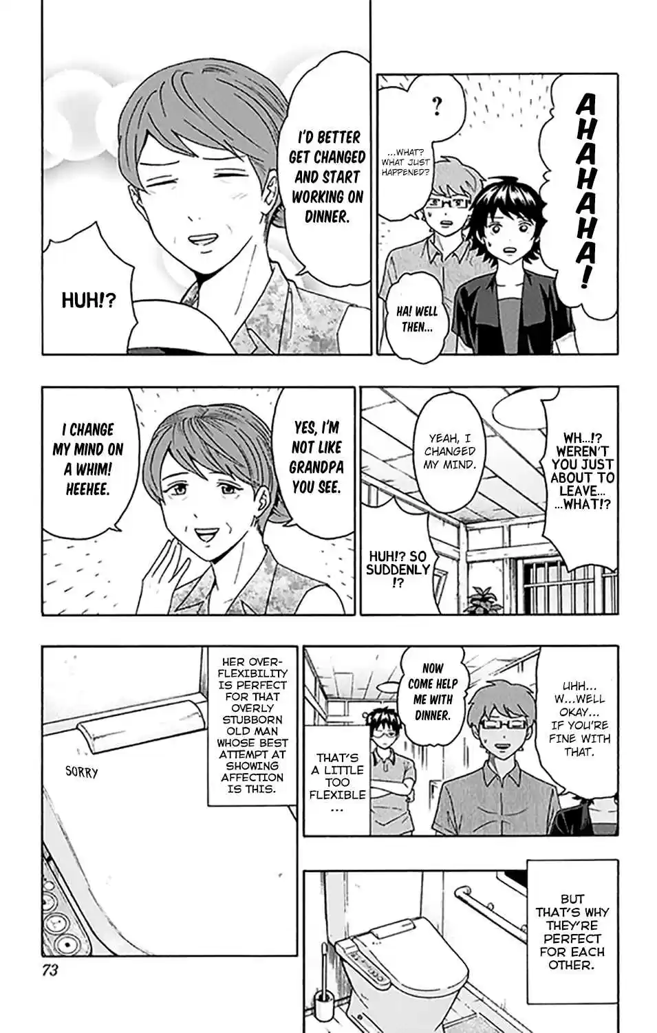 Saiki Kusuo no PSI Nan Vol. 24 Ch. 255 APSIsting in Mediating a Long Term Marriage!