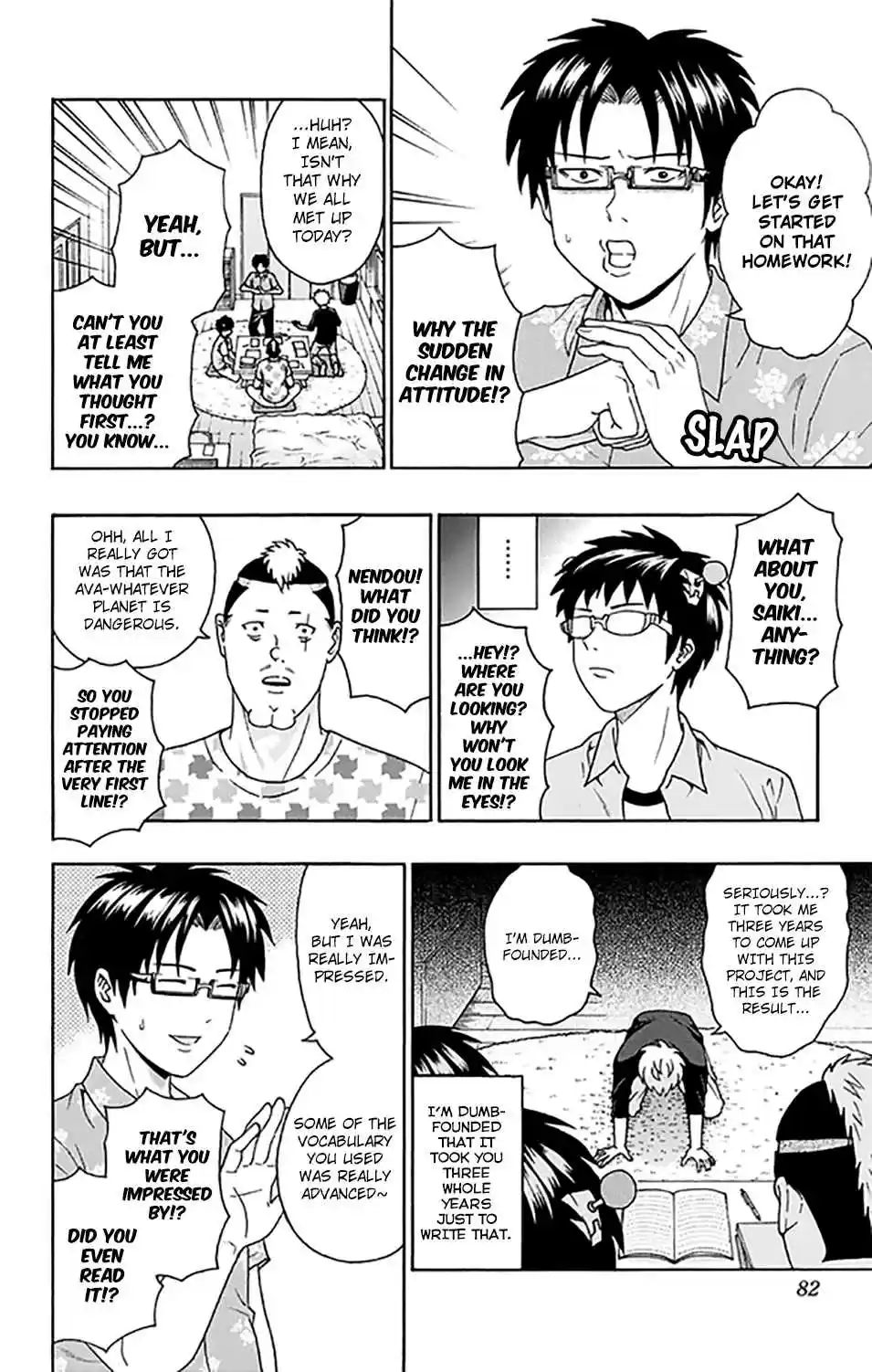 Saiki Kusuo no PSI Nan Vol. 24 Ch. 256 Let's get PSIrealized in Jump!