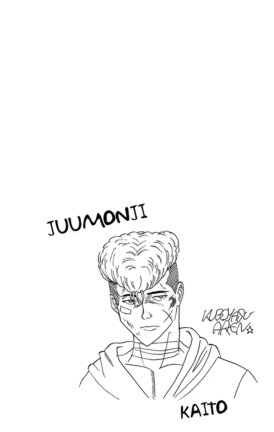 Saiki Kusuo no PSI Nan Vol. 24 Ch. 256 Let's get PSIrealized in Jump!