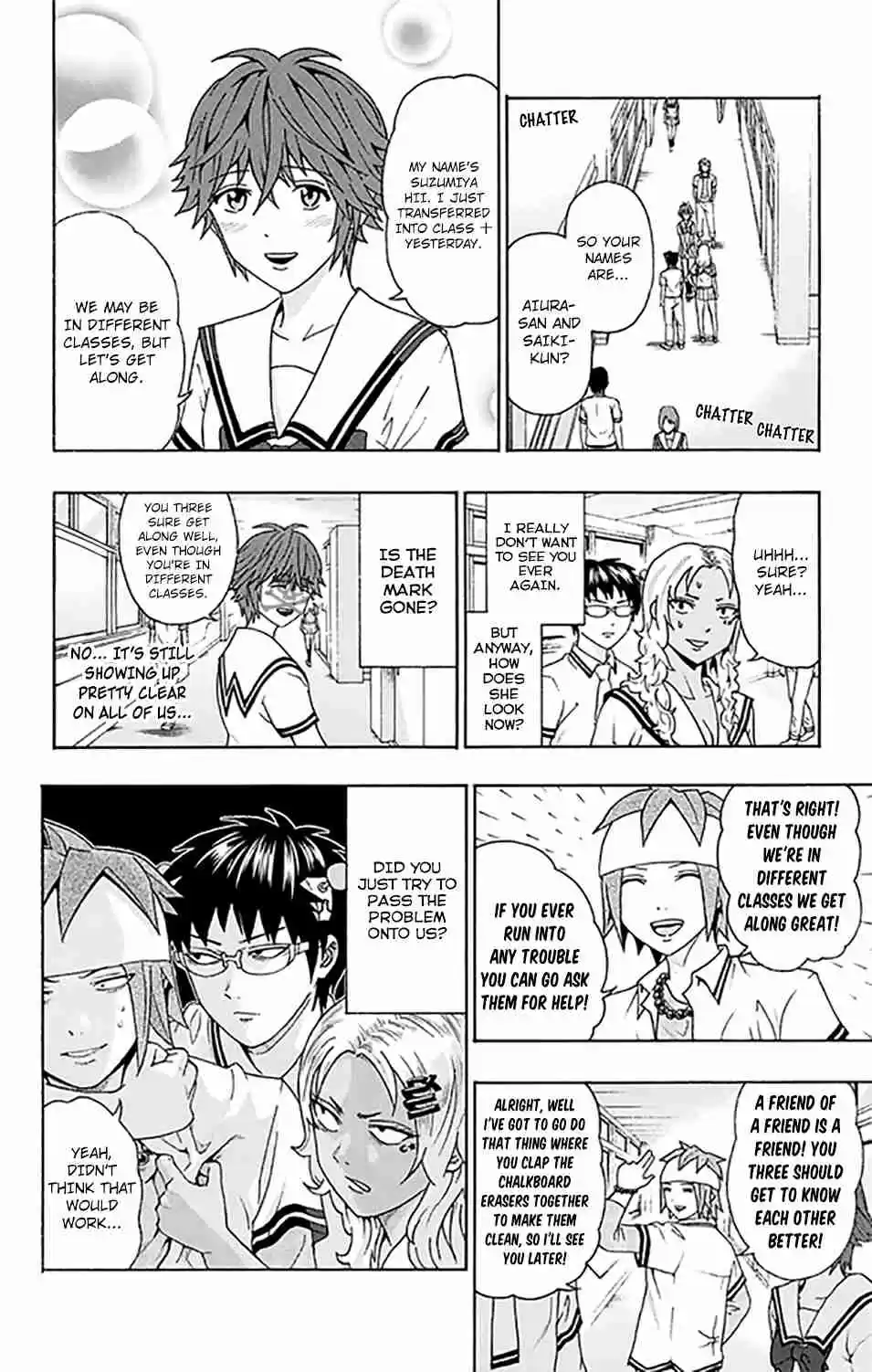 Saiki Kusuo no PSI Nan Vol. 24 Ch. 258 Terrifying! A DiPSIstrous Transfer Student Appears! (Second Half)