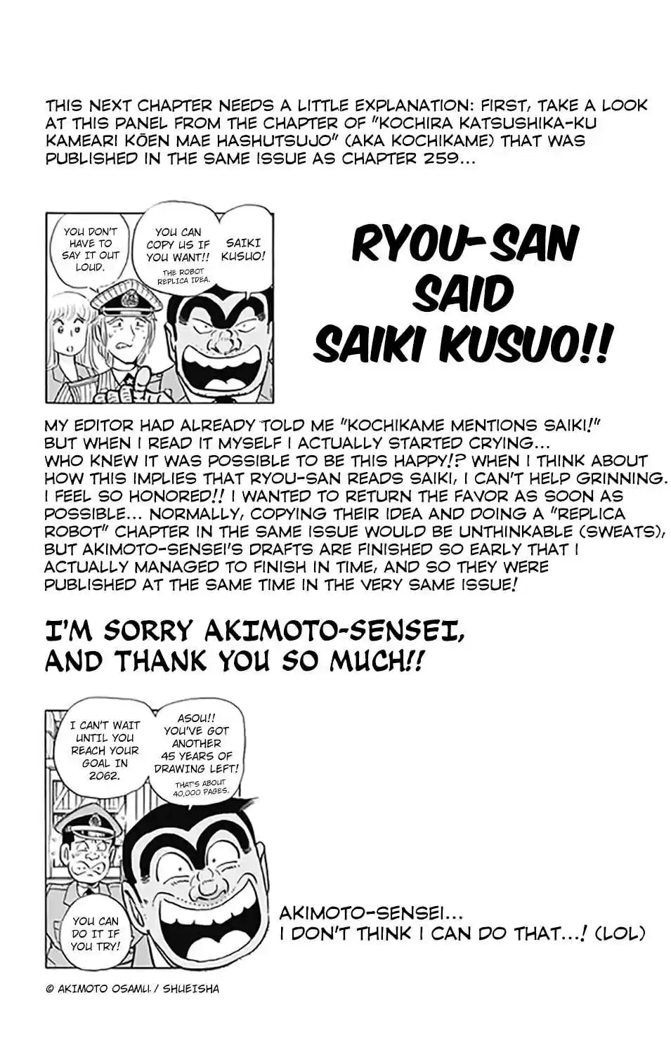 Saiki Kusuo no PSI Nan Vol. 24 Ch. 258 Terrifying! A DiPSIstrous Transfer Student Appears! (Second Half)