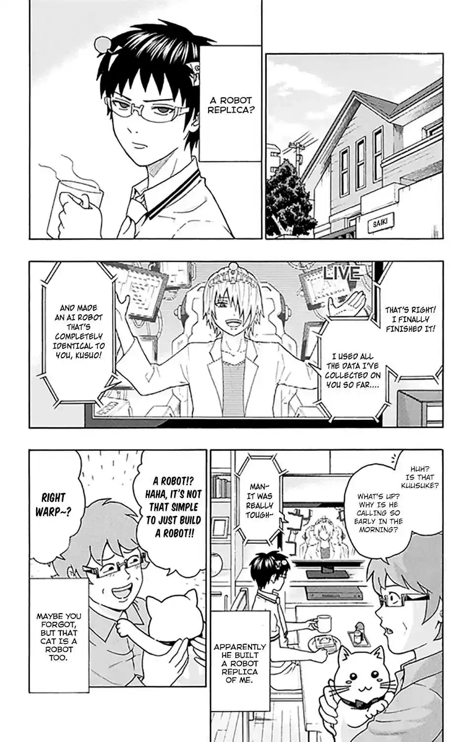 Saiki Kusuo no PSI Nan Vol. 24 Ch. 259 A Perfect ReconPSItruction!? KusuΩ