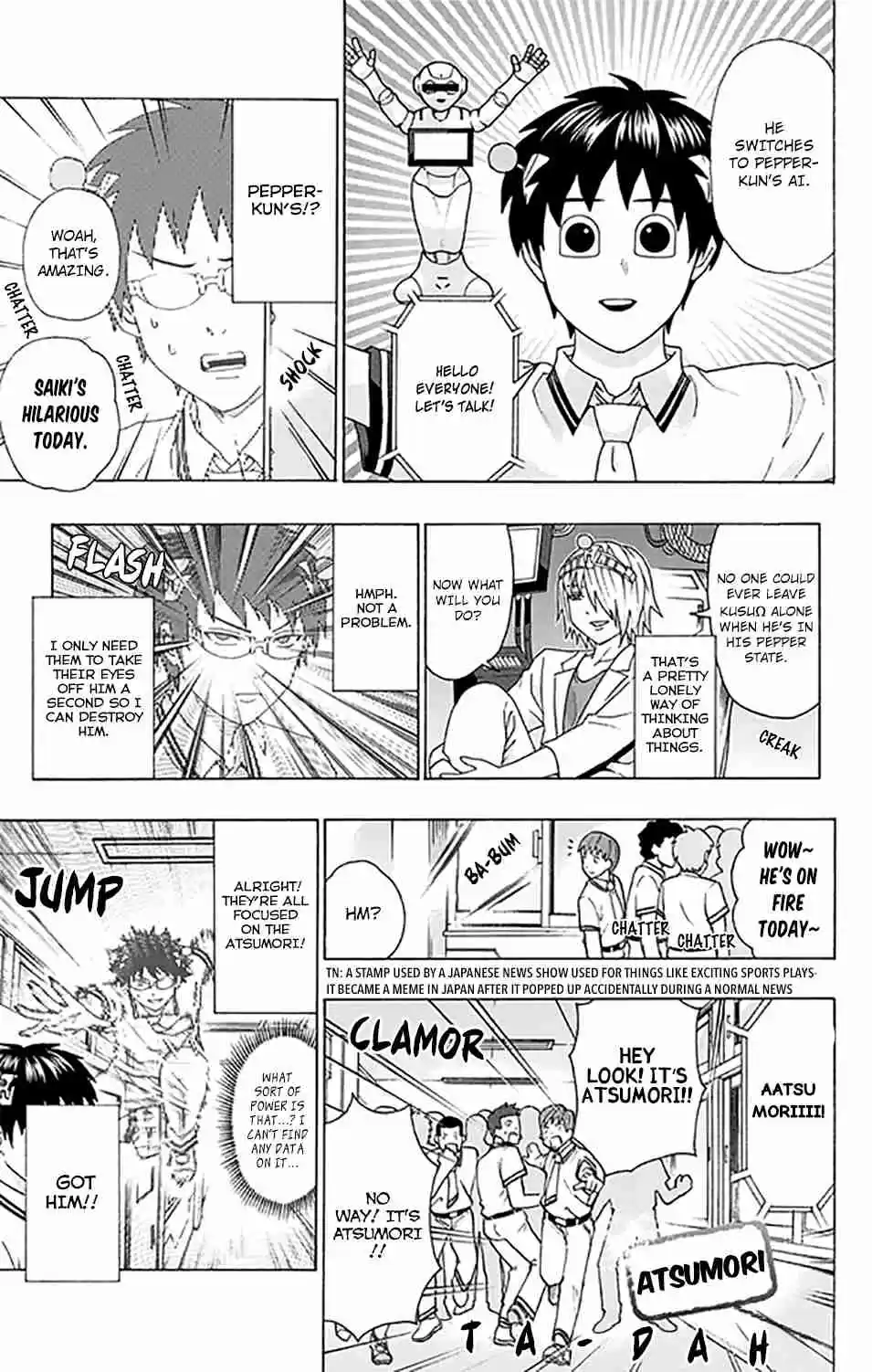 Saiki Kusuo no PSI Nan Vol. 24 Ch. 259 A Perfect ReconPSItruction!? KusuΩ