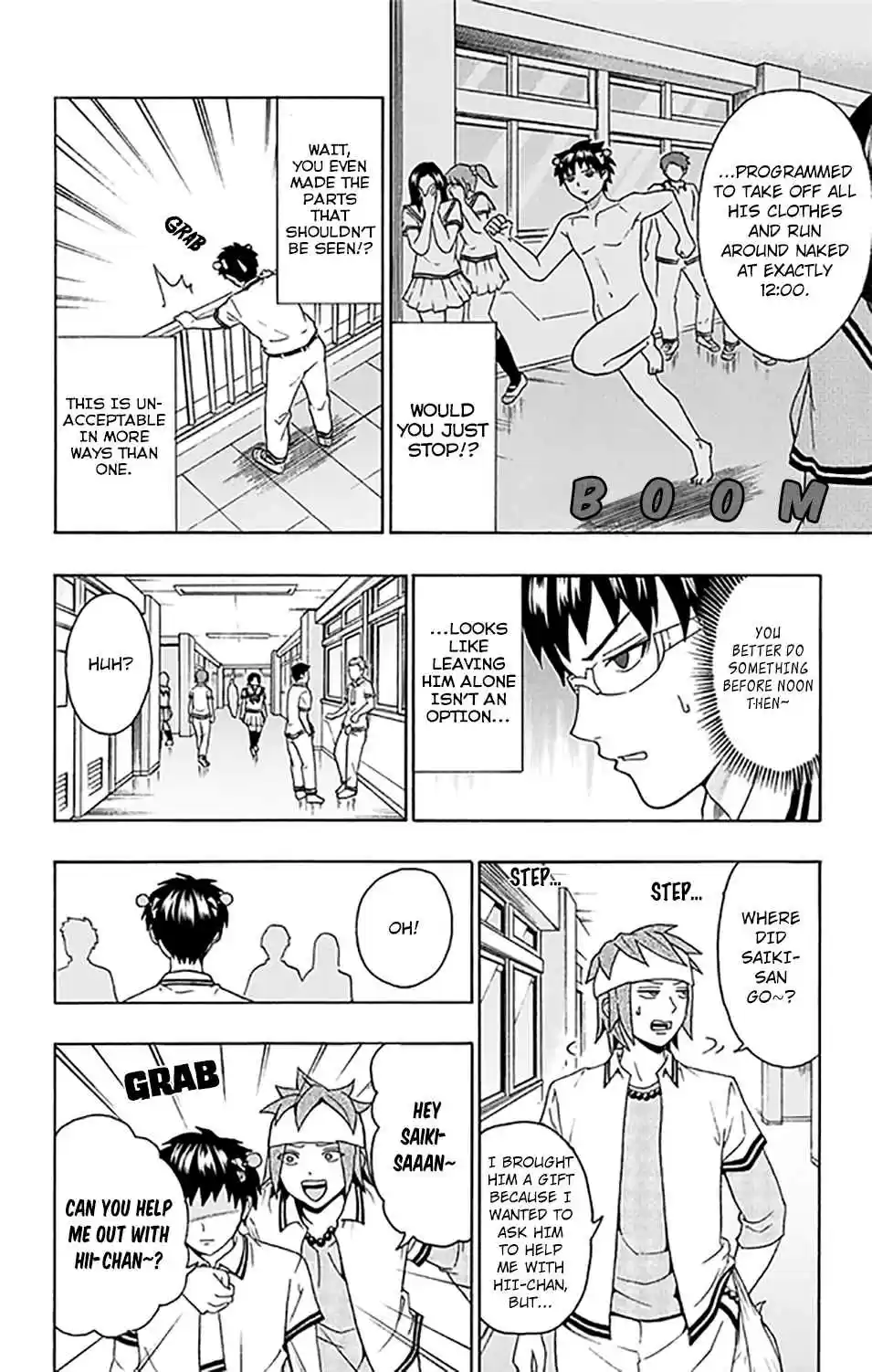 Saiki Kusuo no PSI Nan Vol. 24 Ch. 259 A Perfect ReconPSItruction!? KusuΩ