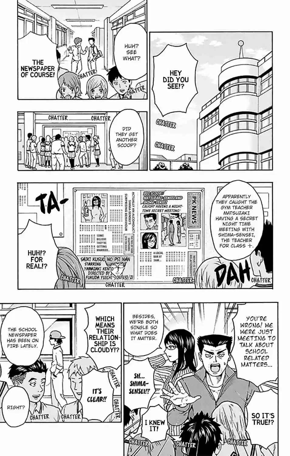 Saiki Kusuo no PSI Nan Vol. 24 Ch. 260 Let's Publish a PSIcoop!