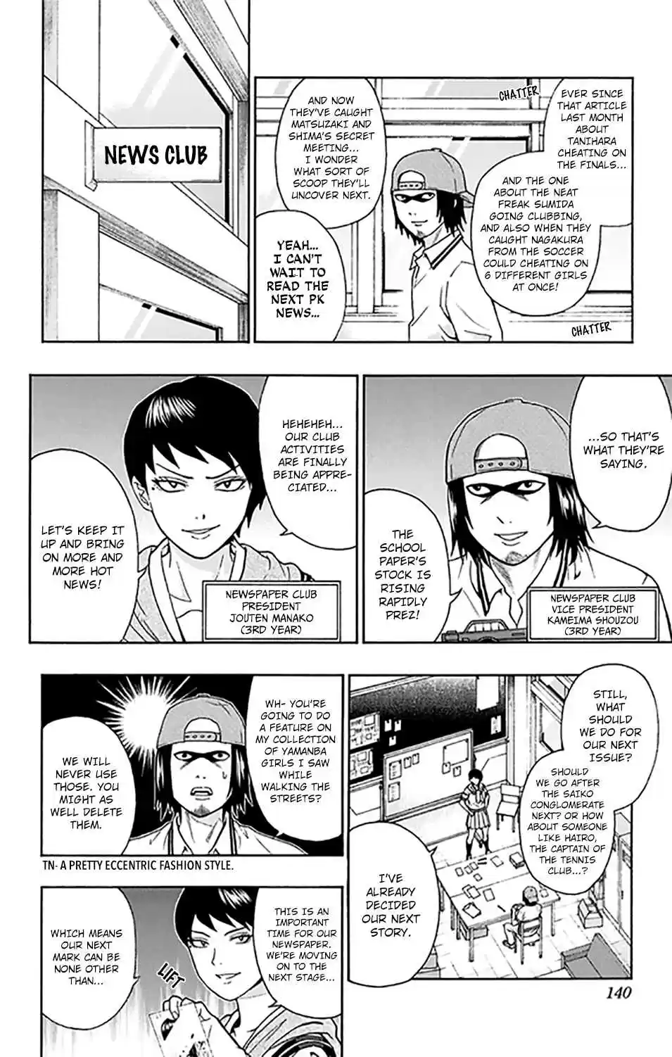 Saiki Kusuo no PSI Nan Vol. 24 Ch. 260 Let's Publish a PSIcoop!