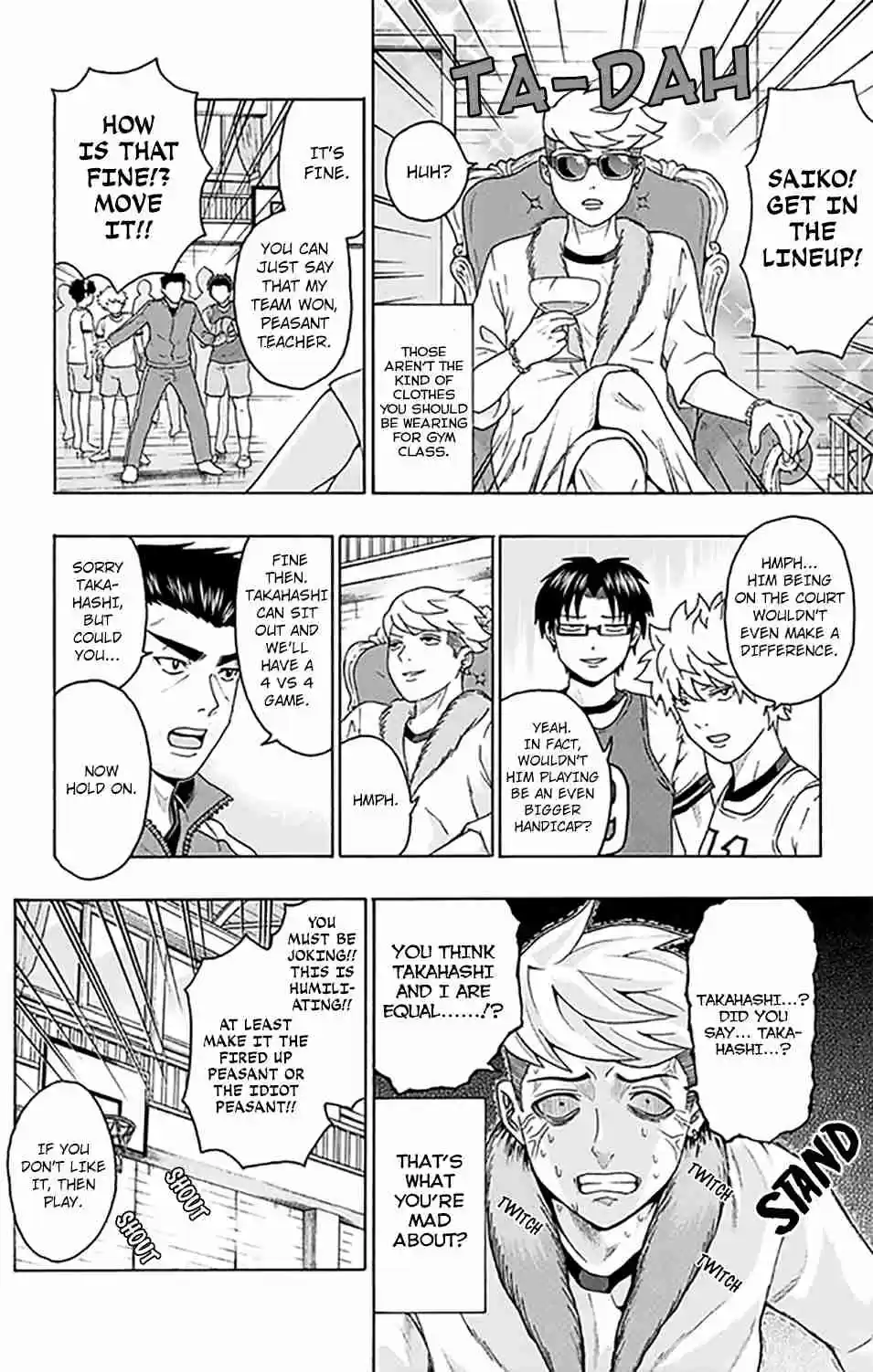 Saiki Kusuo no PSI Nan Vol. 24 Ch. 261 PSIko Metori's Equation for Victory