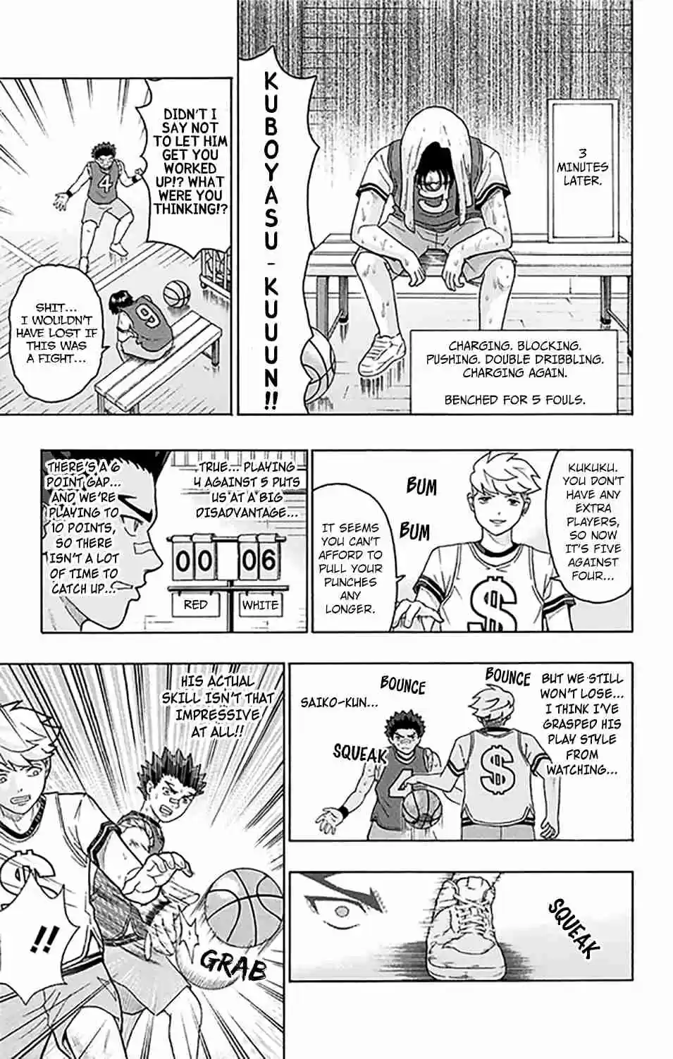 Saiki Kusuo no PSI Nan Vol. 24 Ch. 261 PSIko Metori's Equation for Victory