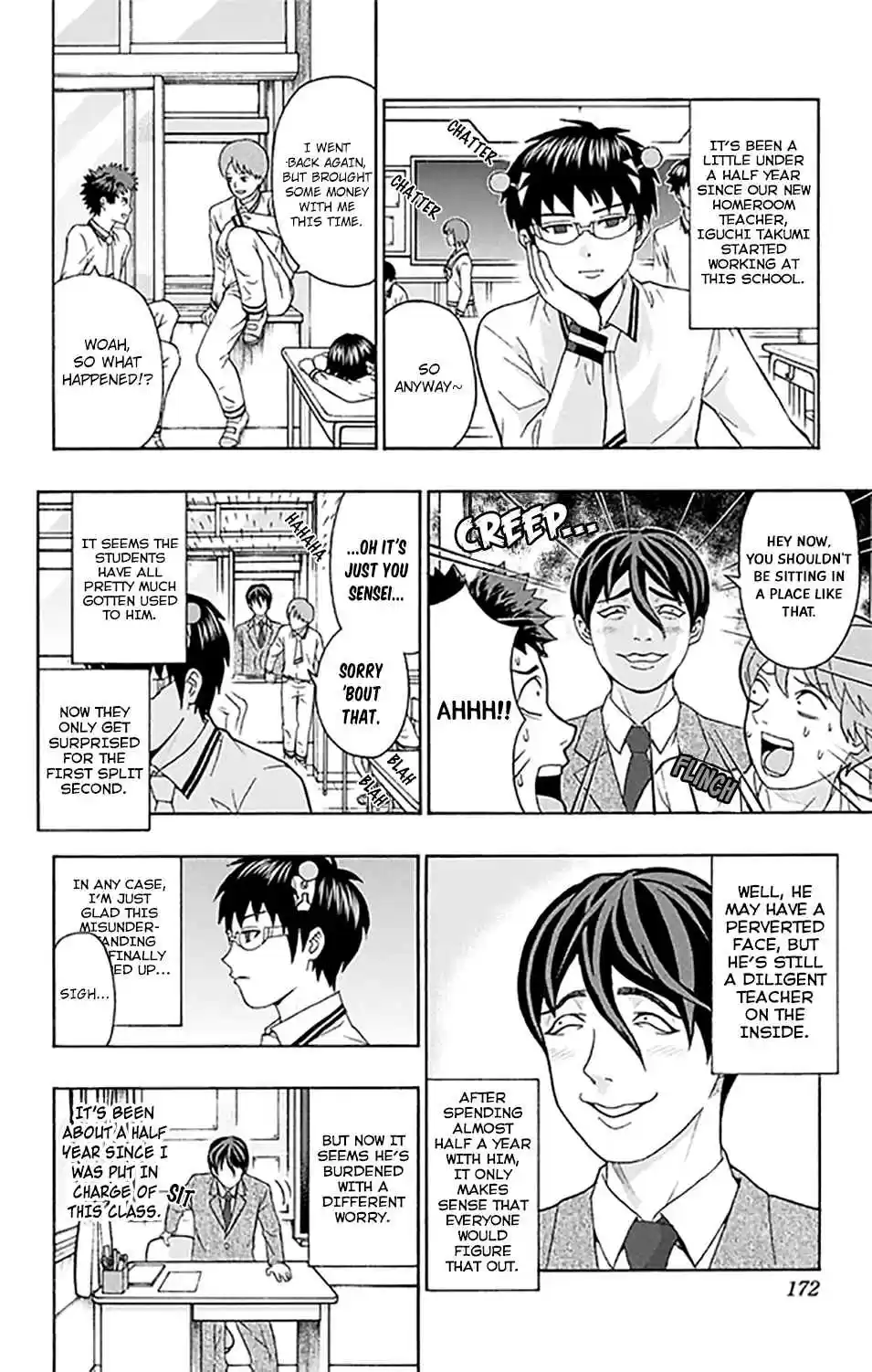 Saiki Kusuo no PSI Nan Vol. 24 Ch. 262 RePSIcue the Bullied! Iguchi sensei