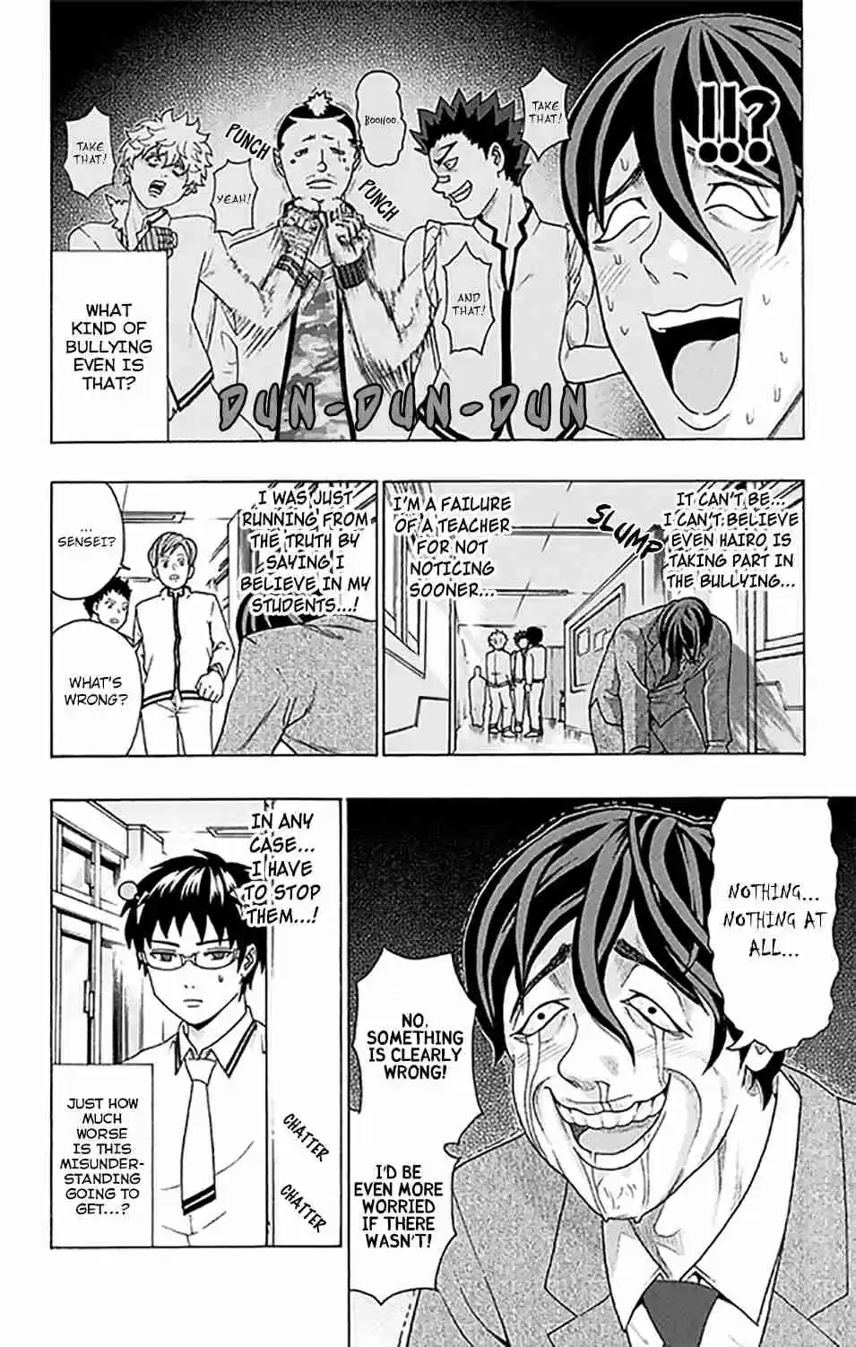 Saiki Kusuo no PSI Nan Vol. 24 Ch. 262 RePSIcue the Bullied! Iguchi sensei