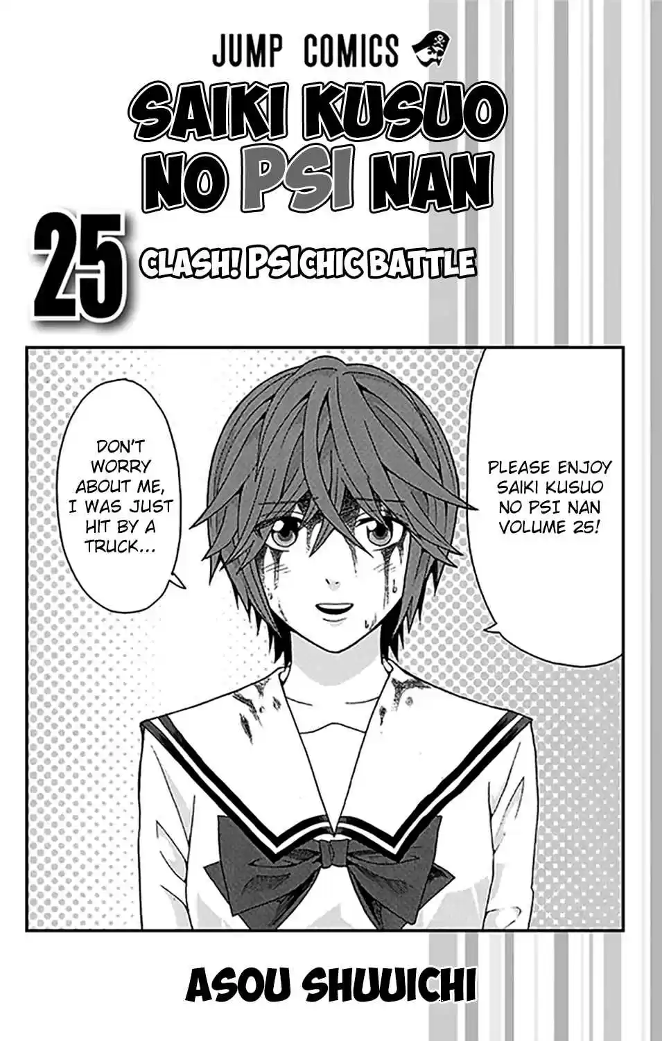 Saiki Kusuo no PSI Nan Vol. 25 Ch. 263 Suddenly! A Real Realistic EPSIcape Room