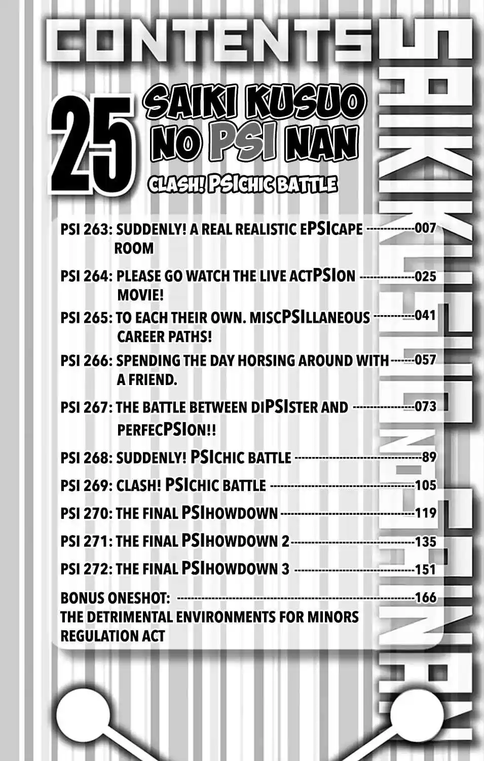 Saiki Kusuo no PSI Nan Vol. 25 Ch. 263 Suddenly! A Real Realistic EPSIcape Room