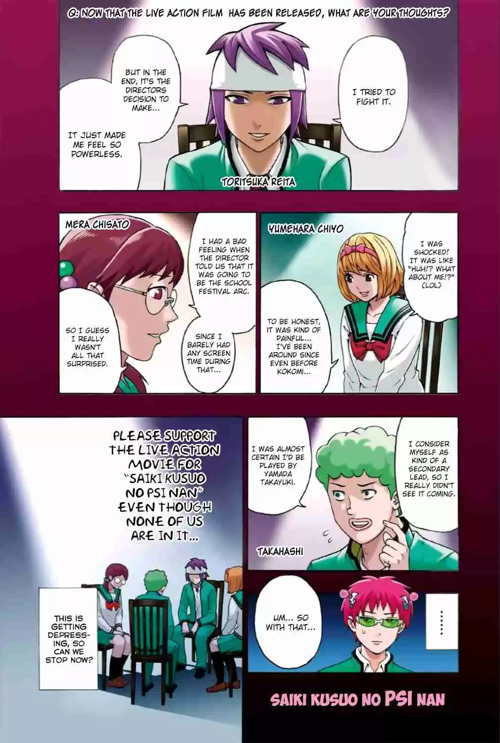 Saiki Kusuo no PSI Nan Vol. 25 Ch. 263 Suddenly! A Real Realistic EPSIcape Room