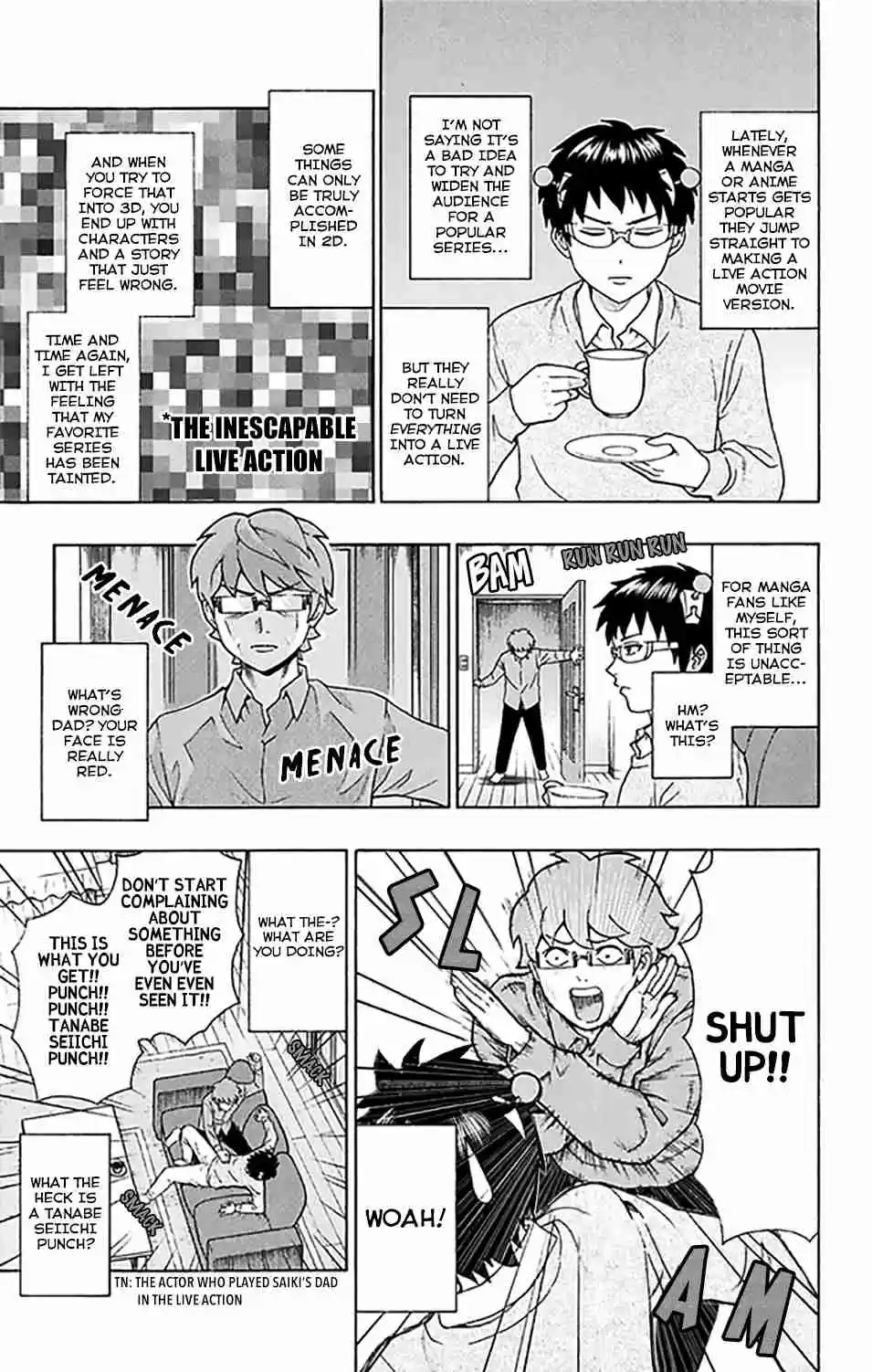 Saiki Kusuo no PSI Nan Vol. 25 Ch. 264 Please Go Watch the Live ActPSIon movie!