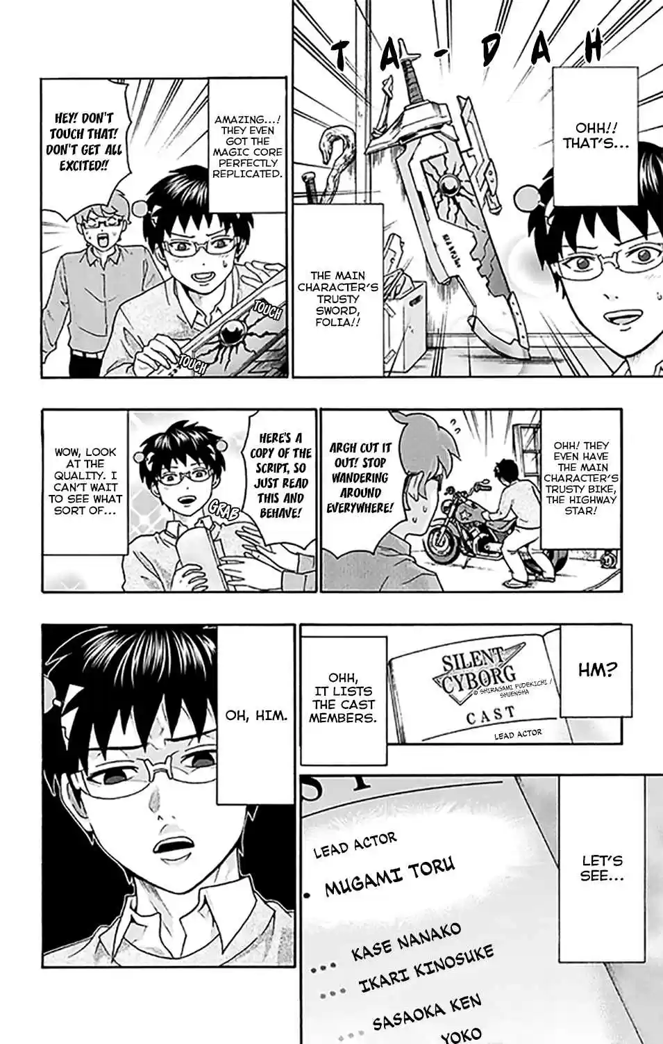 Saiki Kusuo no PSI Nan Vol. 25 Ch. 264 Please Go Watch the Live ActPSIon movie!