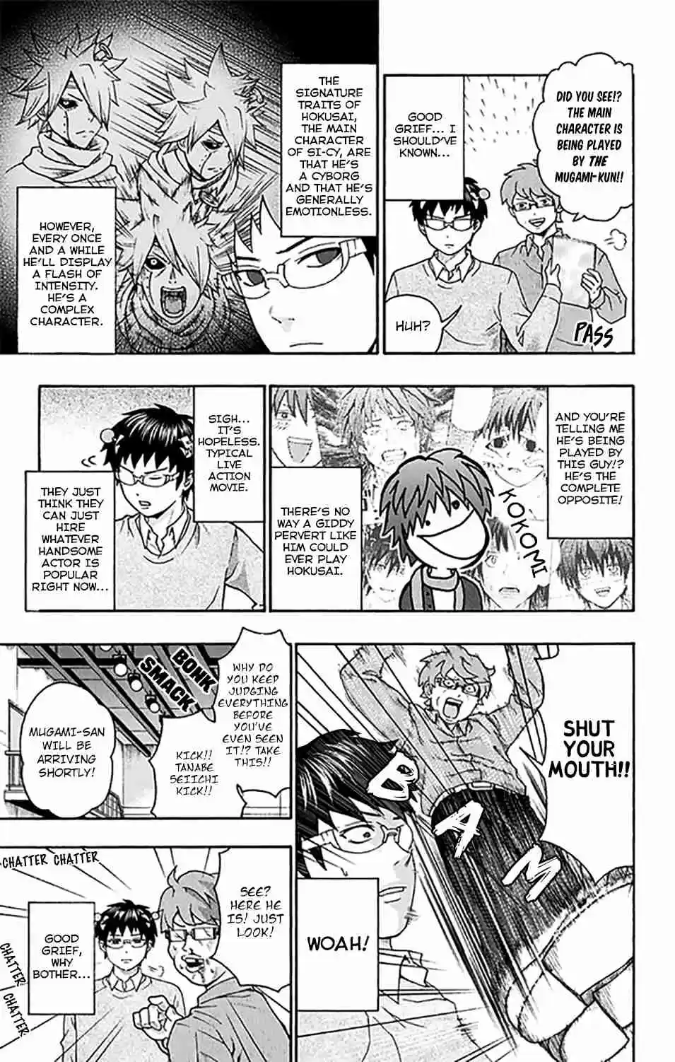 Saiki Kusuo no PSI Nan Vol. 25 Ch. 264 Please Go Watch the Live ActPSIon movie!