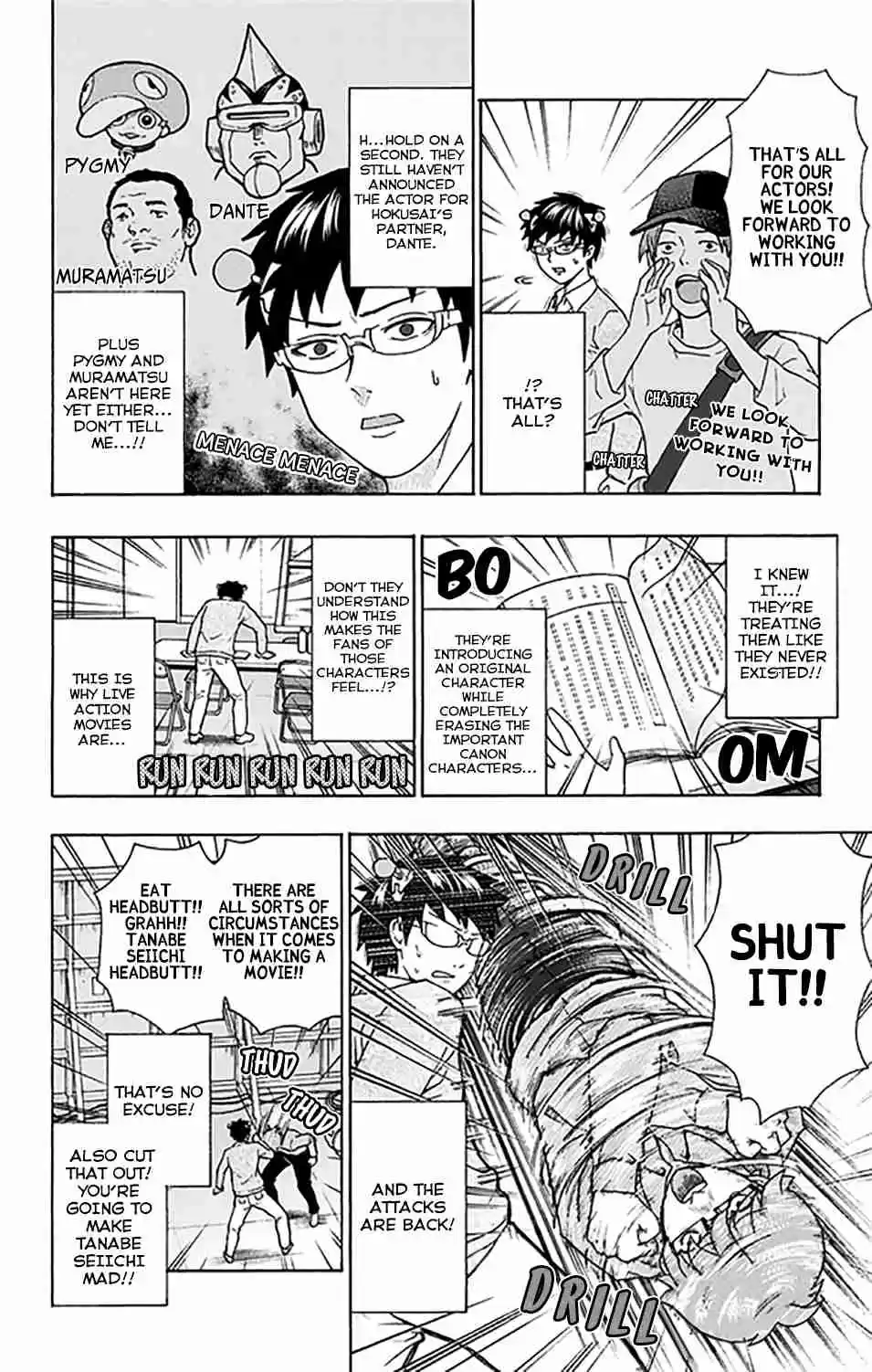 Saiki Kusuo no PSI Nan Vol. 25 Ch. 264 Please Go Watch the Live ActPSIon movie!