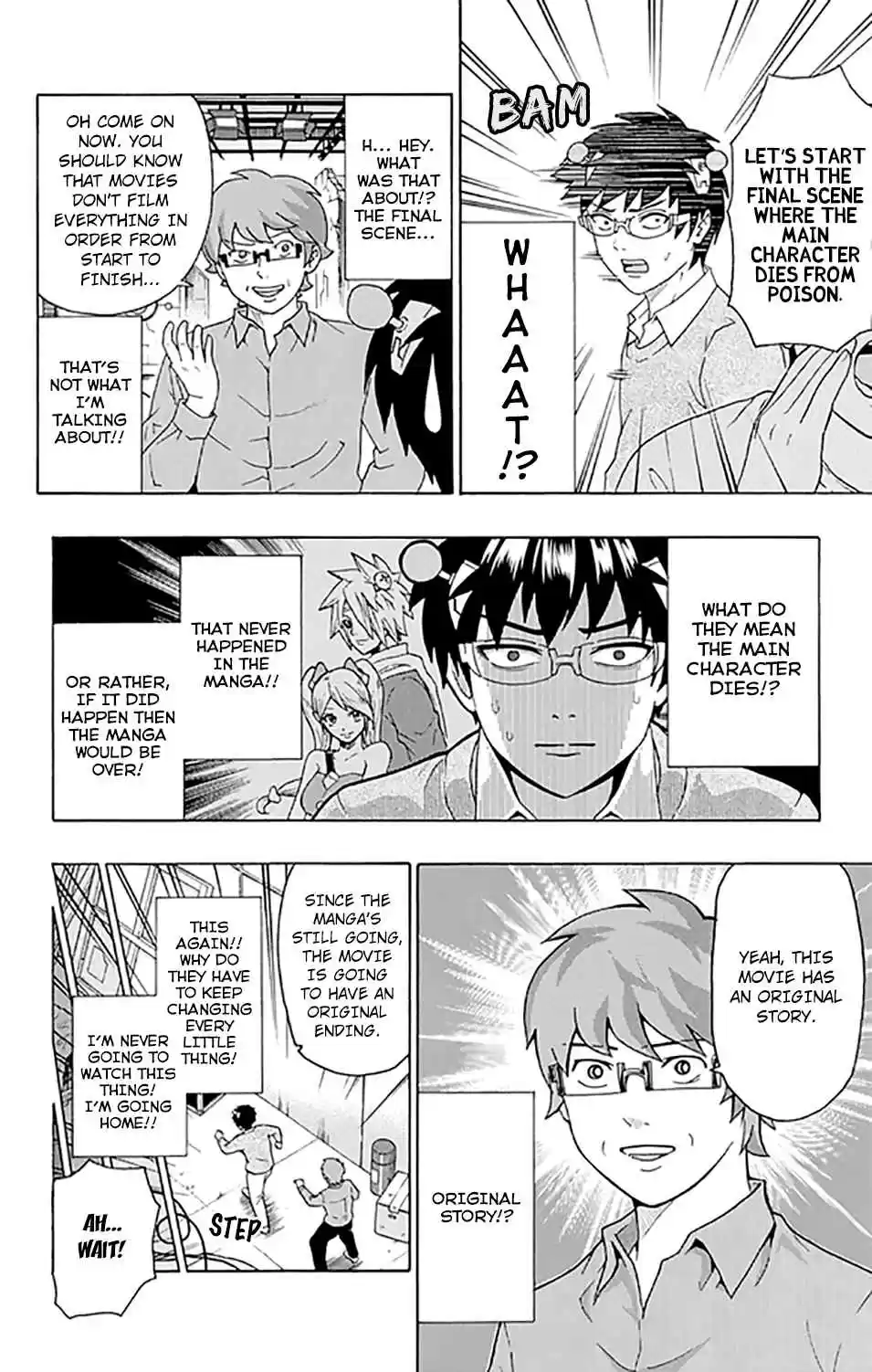 Saiki Kusuo no PSI Nan Vol. 25 Ch. 264 Please Go Watch the Live ActPSIon movie!