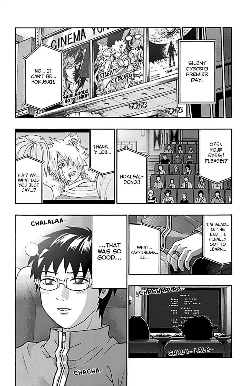Saiki Kusuo no PSI Nan Vol. 25 Ch. 264 Please Go Watch the Live ActPSIon movie!