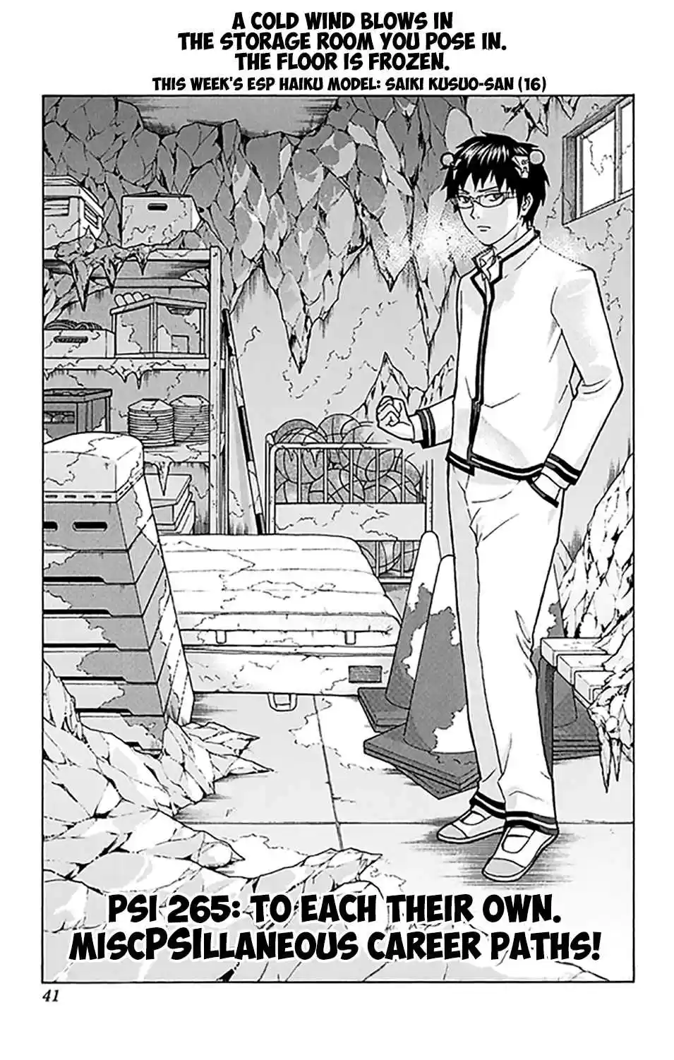 Saiki Kusuo no PSI Nan Vol. 25 Ch. 265 To Each Their Own. MiscPSIllaneous Career Paths!